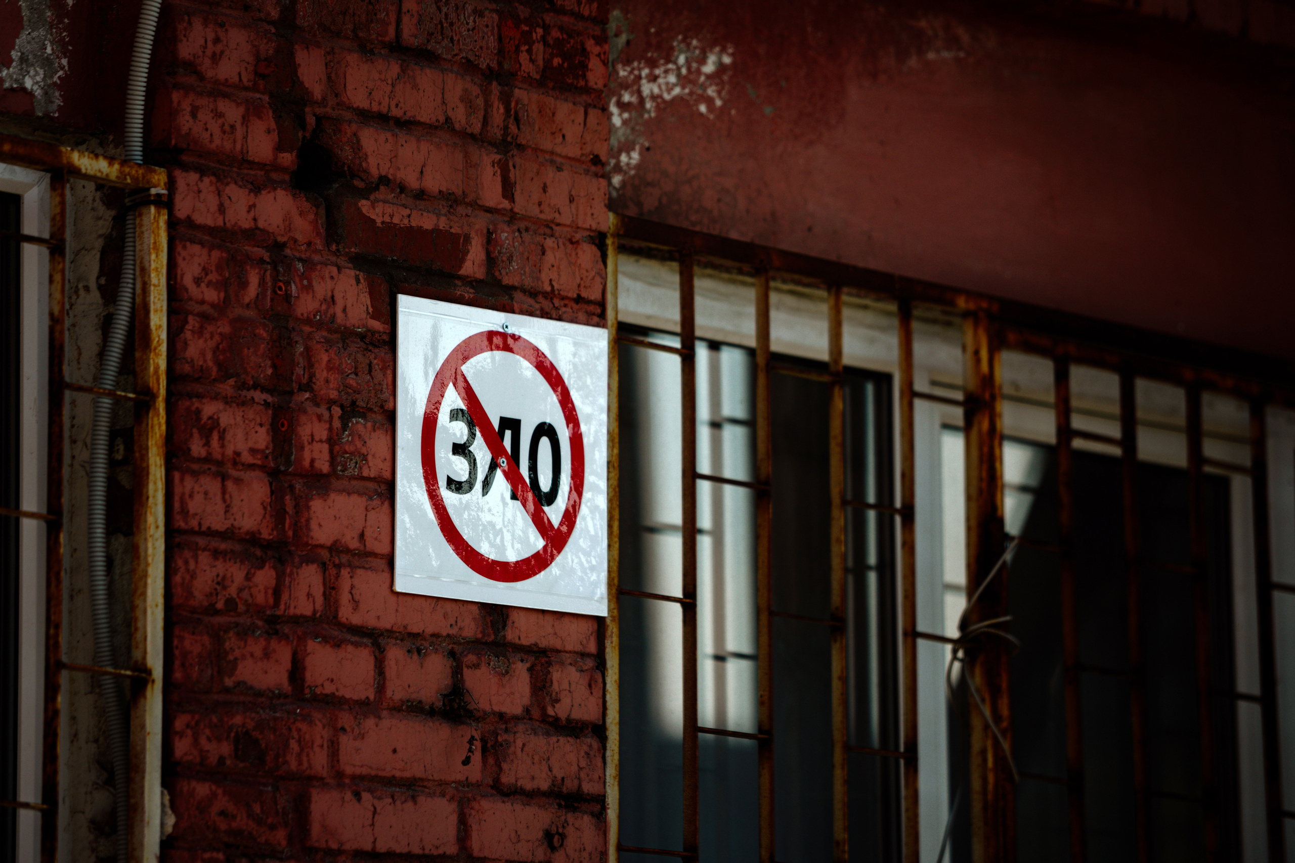 Настя и Мэри