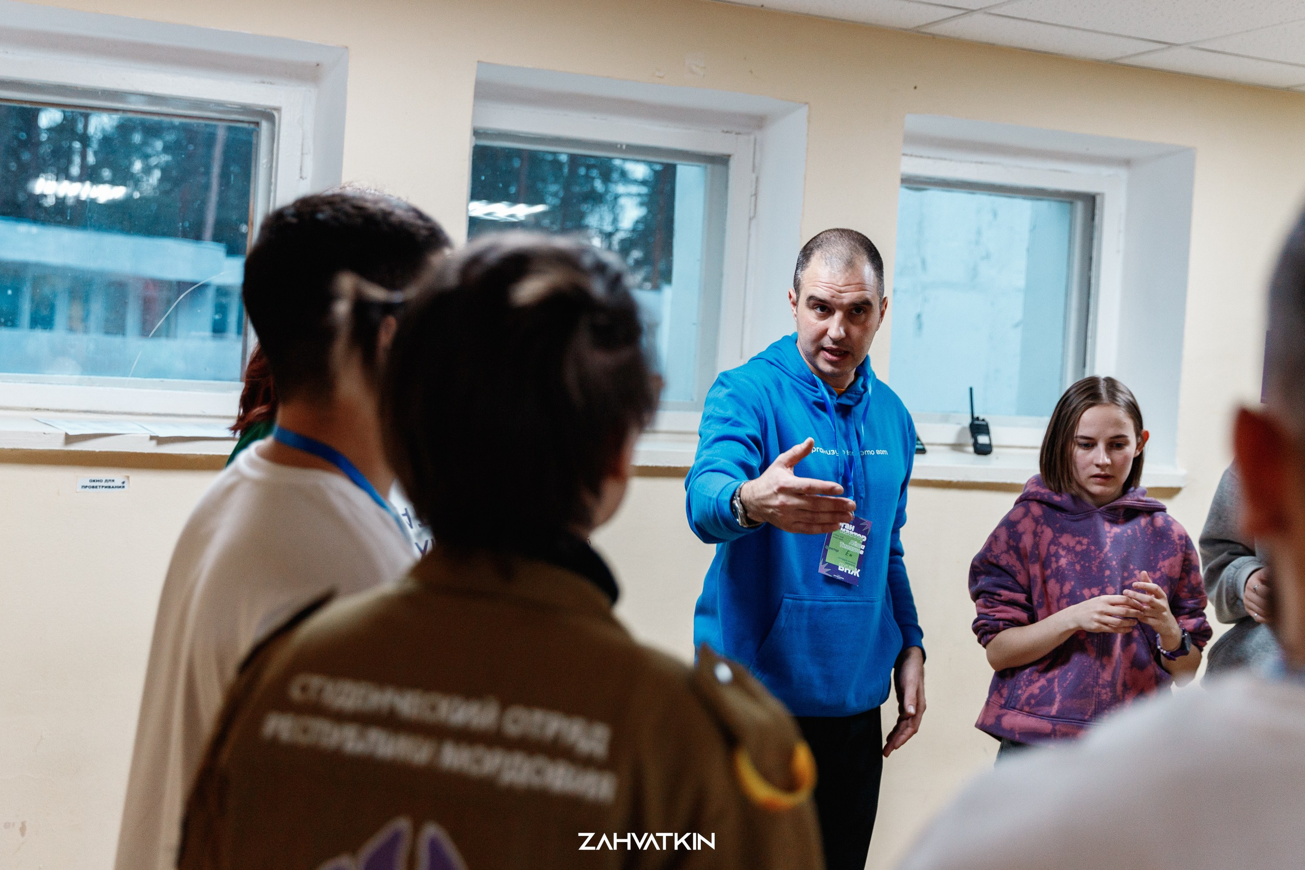 Съезд «Вся наша жизнь» 2023. Фотограф Захваткин Роман