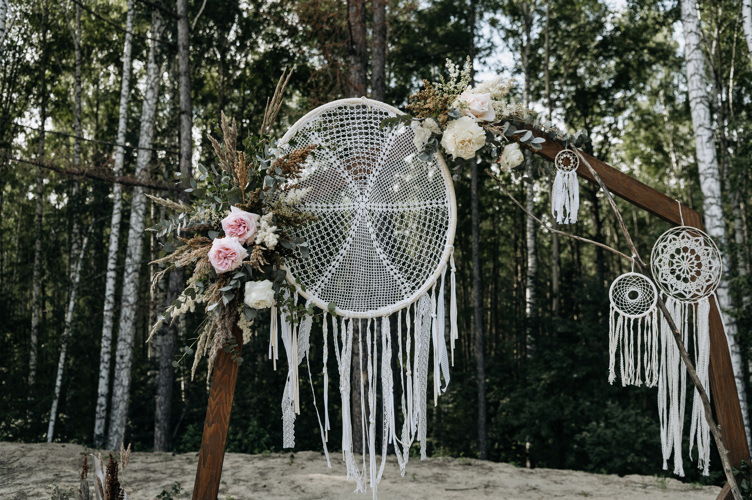 Кристина и Саша