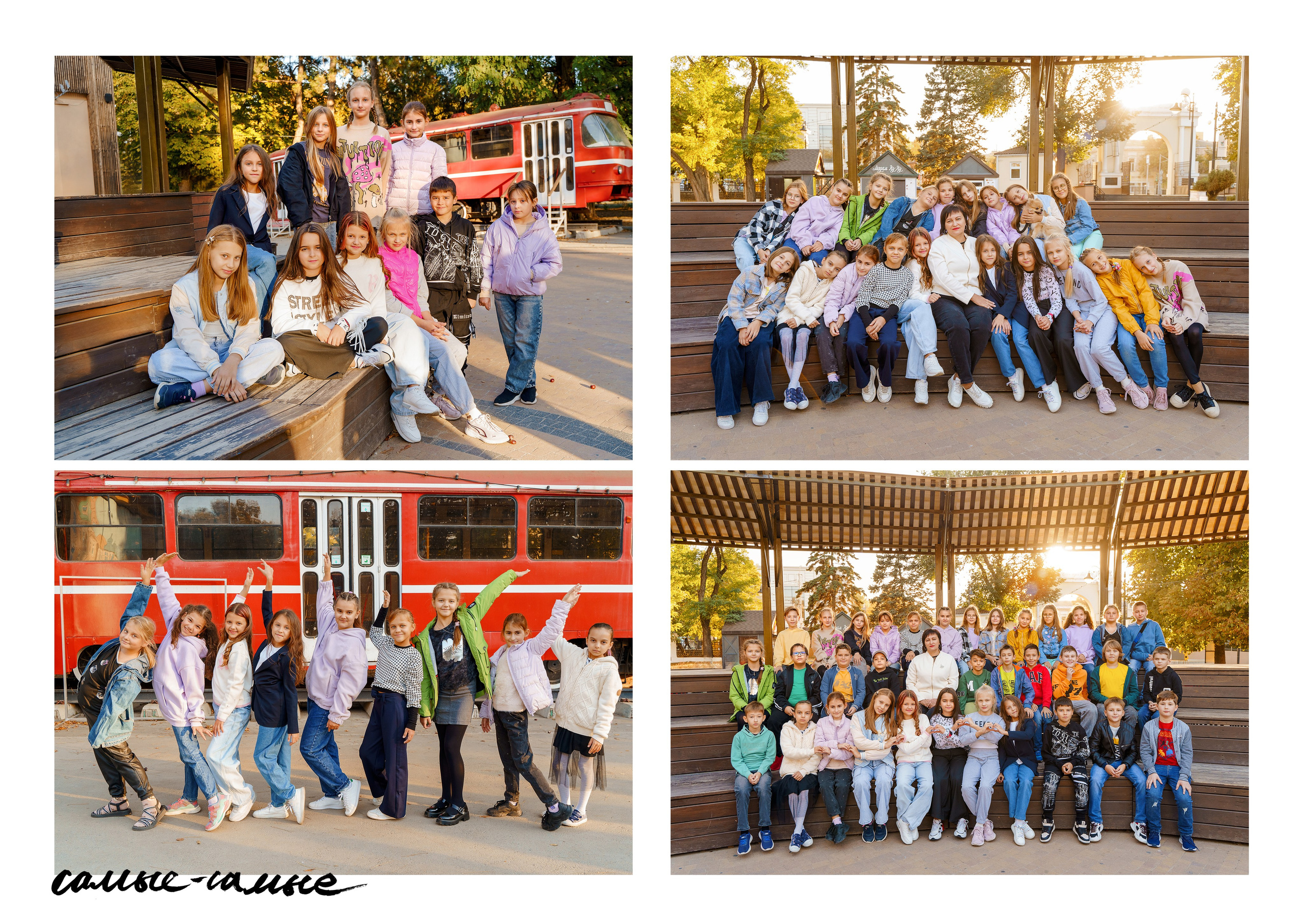 Начальная школа инд 3 разворота. Стильные выпускные альбомы и индивидуальные фотосессии в Таганроге