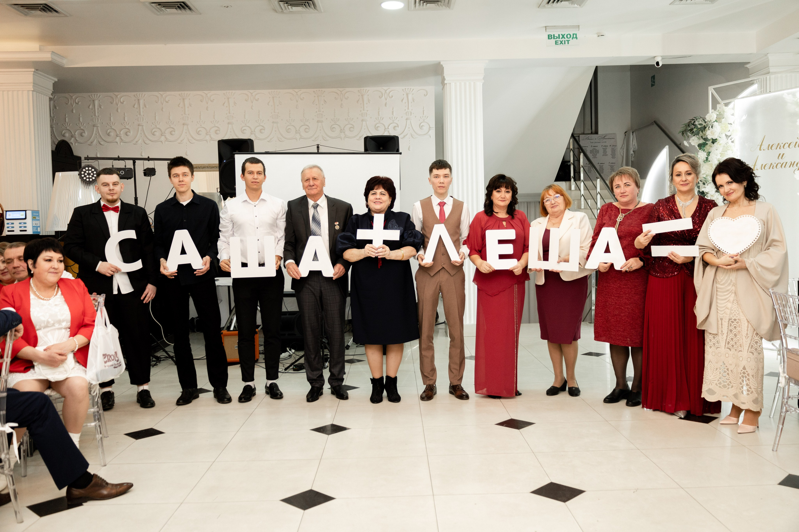 ALEXANDRA & ALEXEY. Фотограф твоих воспоминаний | Алексей Алексеев