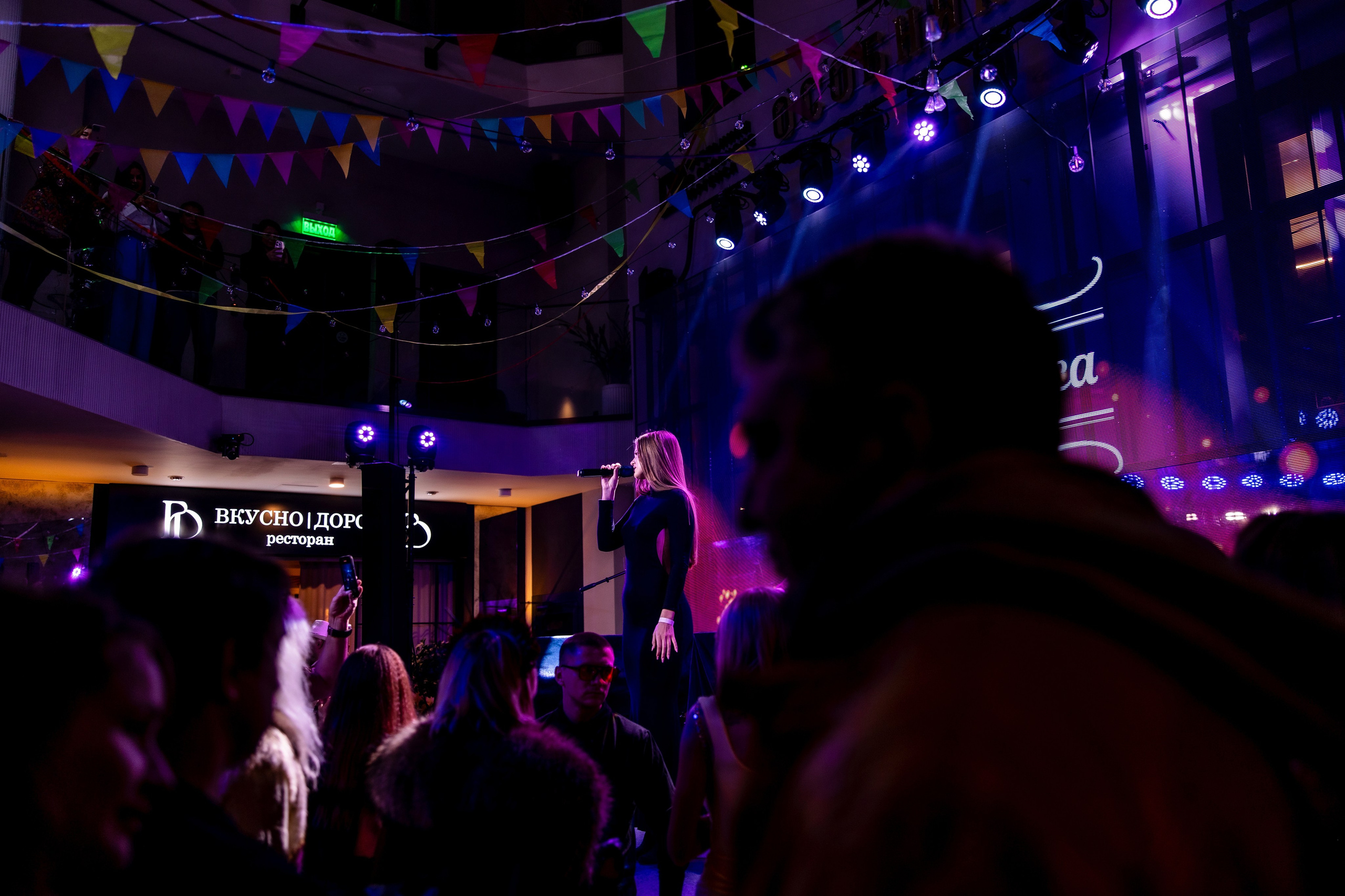 Свадебный переполох Оскар и Анастасия. Кулишова Катерина — твой фотограф