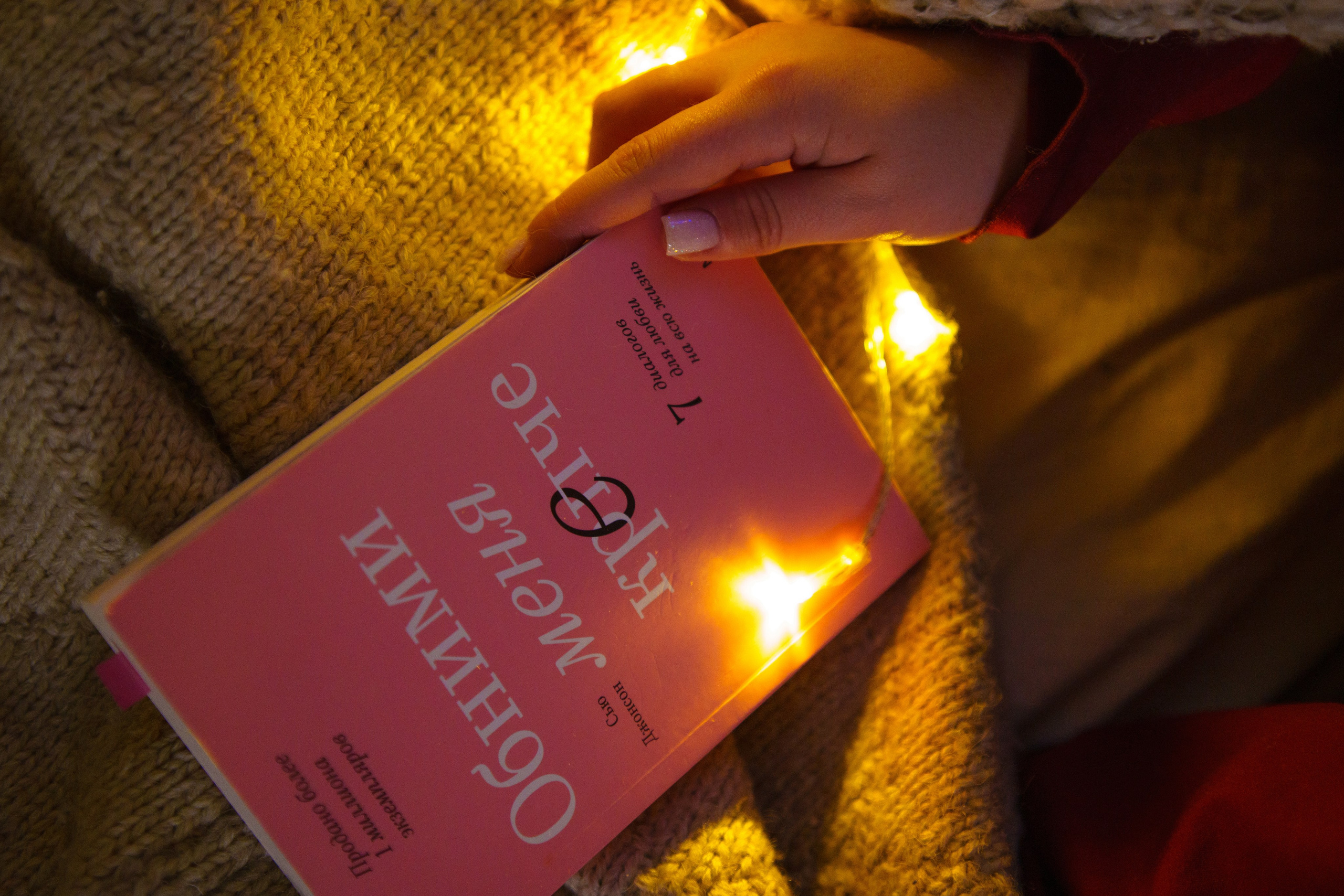 Алина…. FotoTanya. Раменское/Жуковский/Бронницы