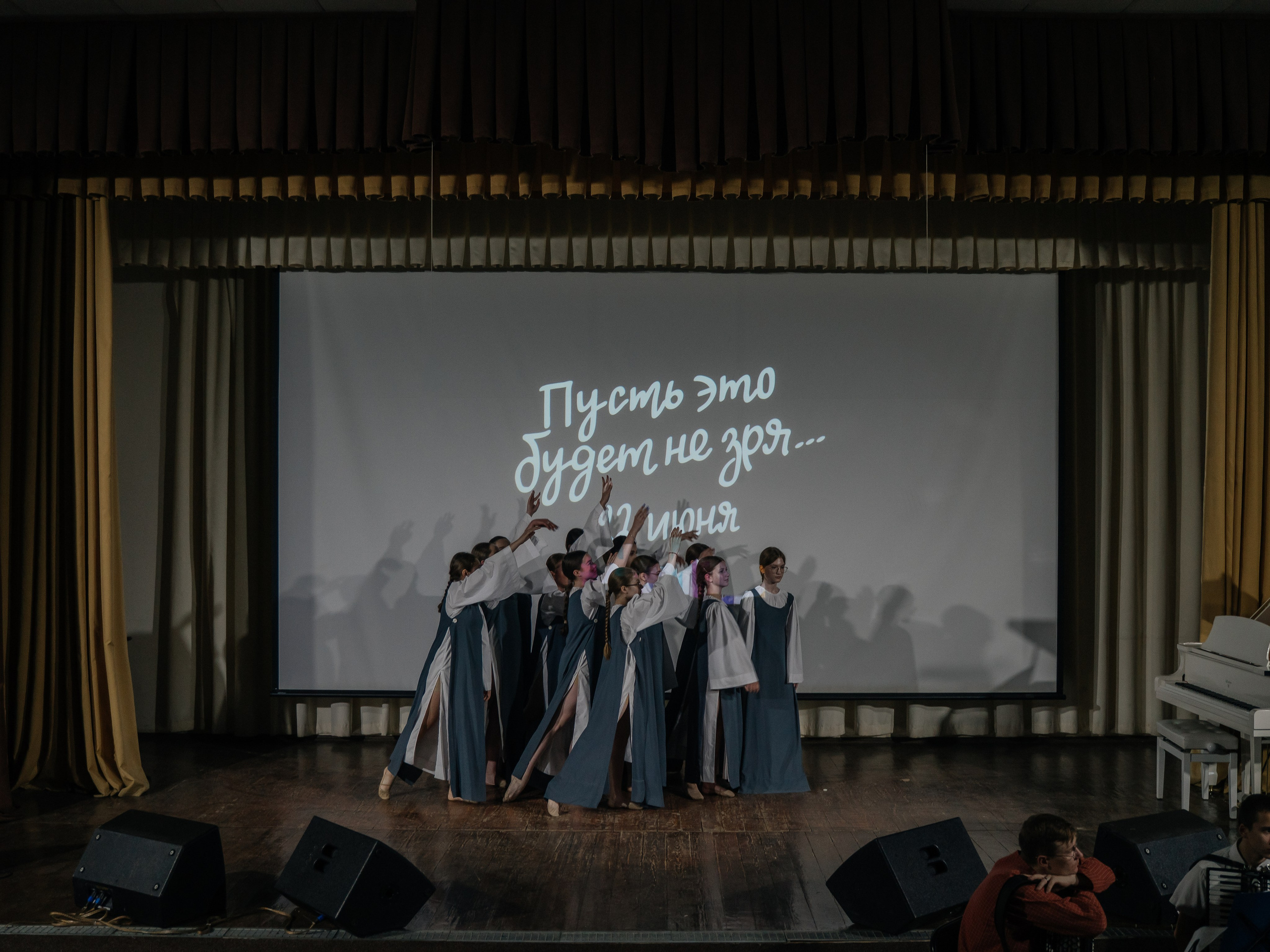 Концерт ко ДНЮ ПОБЕДЫ. FotoTanya. Раменское/Жуковский/Бронницы