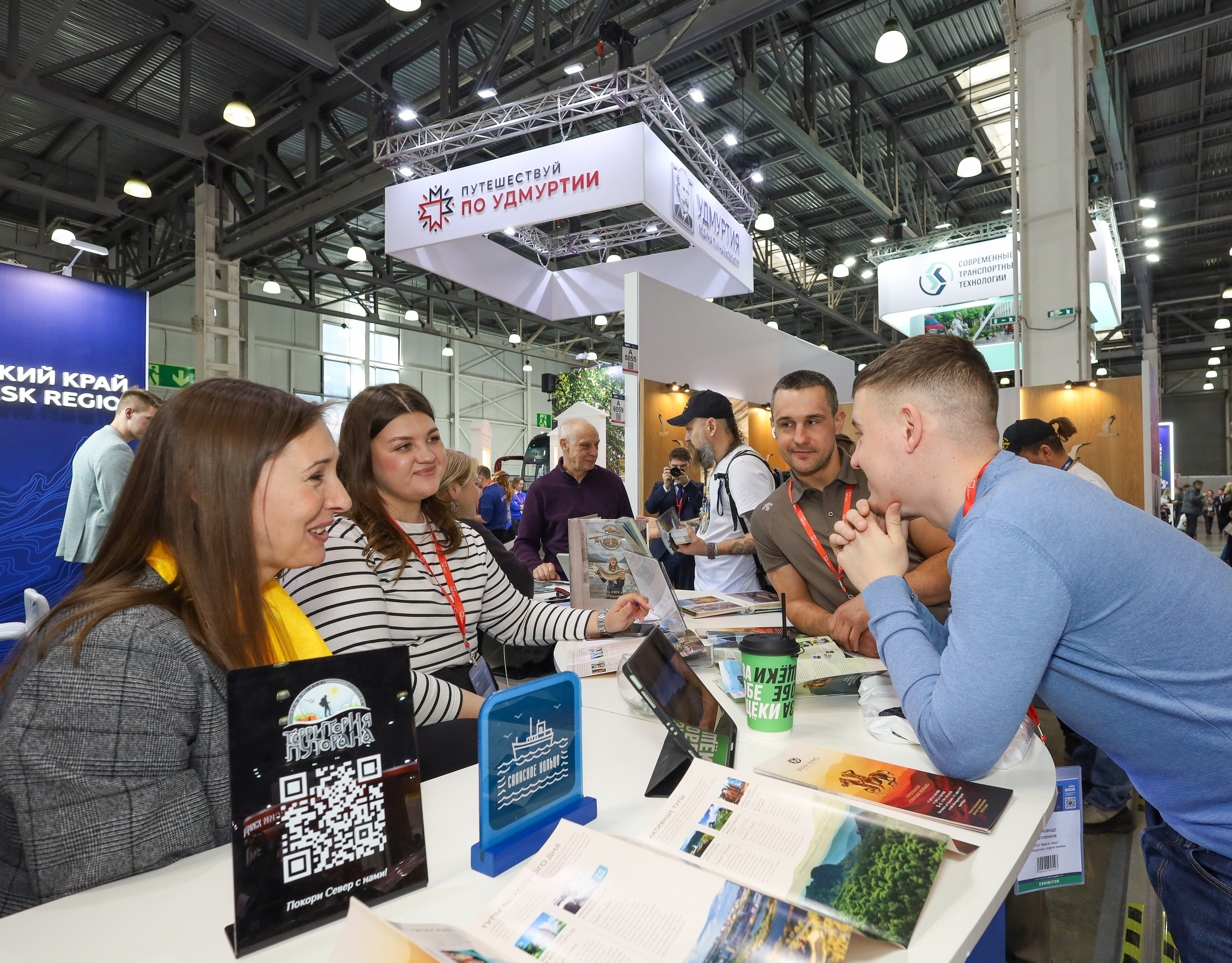 КРАСНОЯРСКИЙ КРАЙ НА ВЫСТАВКЕ MITT. Фотограф мероприятий Ирина Каширина