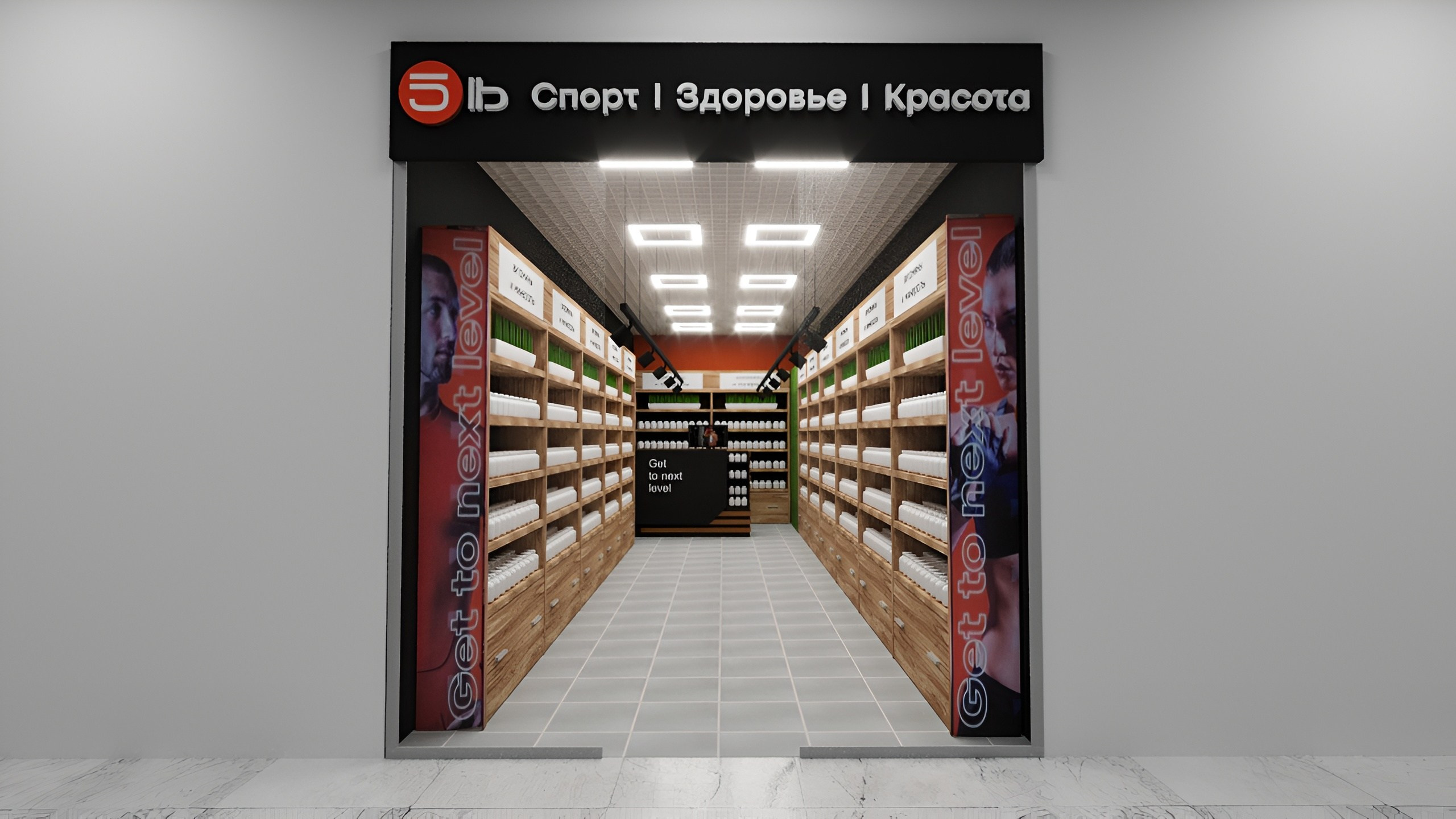 Портфолио - 3d дизайн. Блог «Добрый выставочник» — полезные советы, инструкции и рекомендации