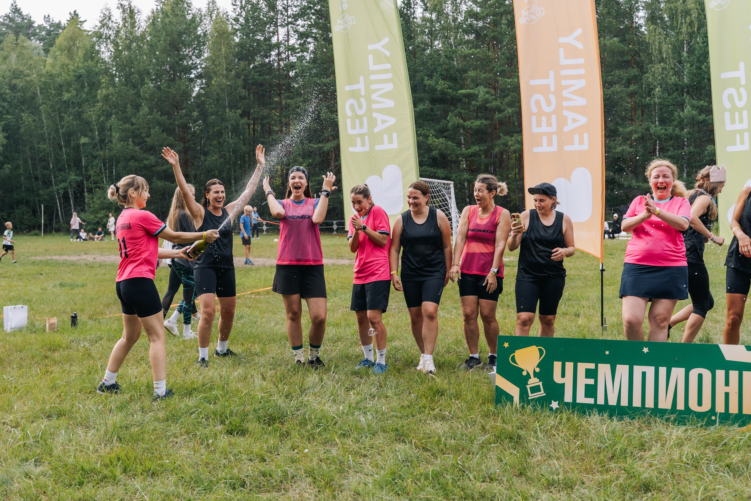 Family Fest 2025. Фотограф Александр Решня