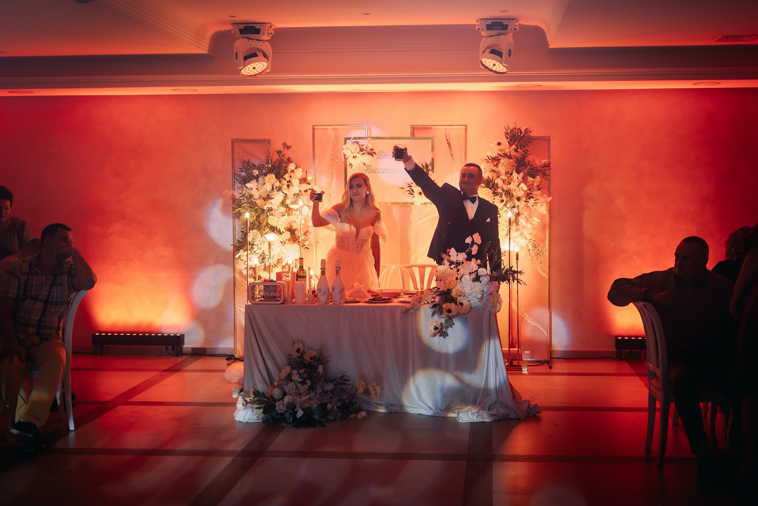 Денис и Настя. Фотограф Александр Решня