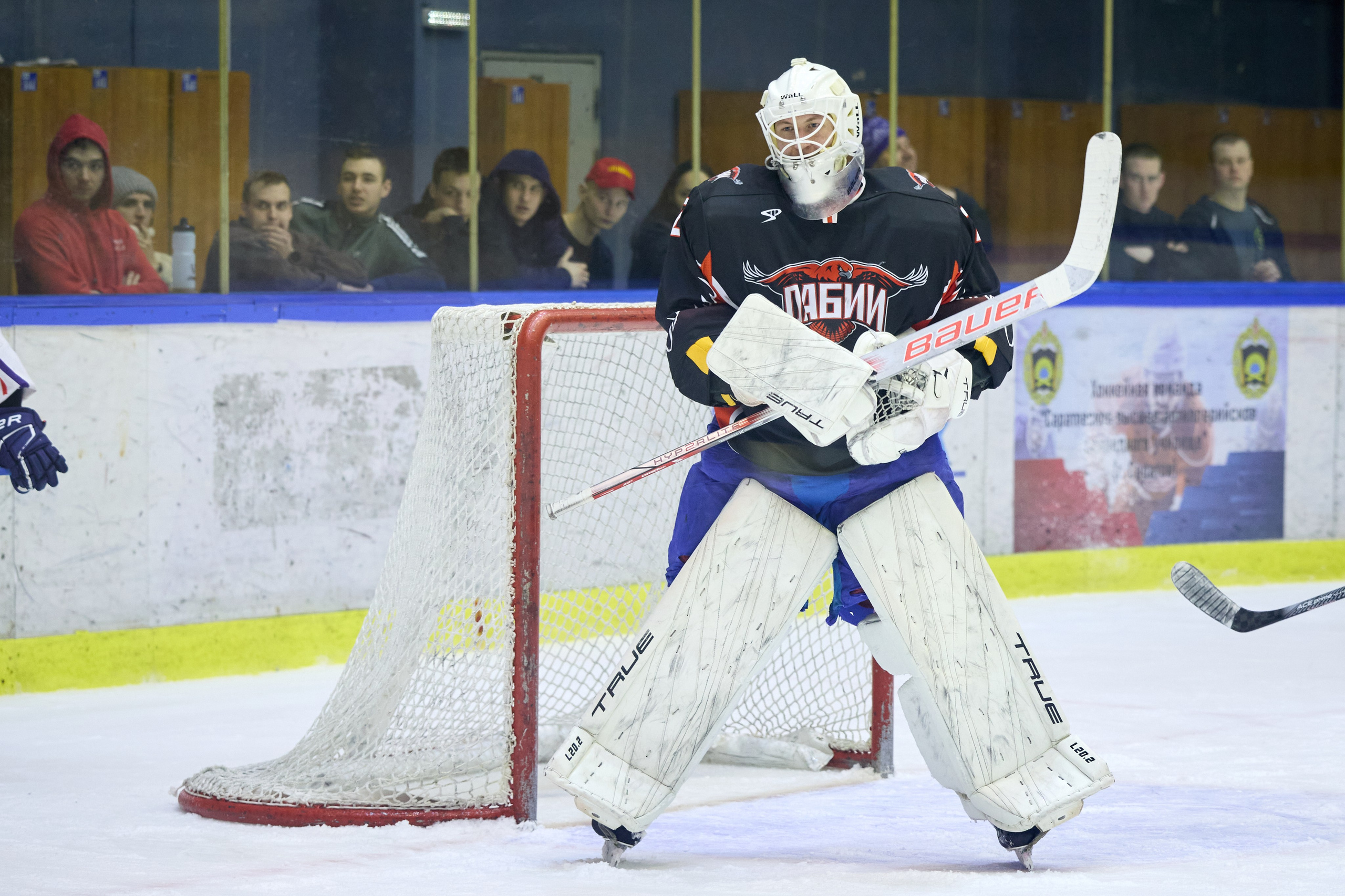 Хоккей. Кубок памяти Никиты Фаткулина. Финал. Фотограф в Новосибирске Алена Скокова