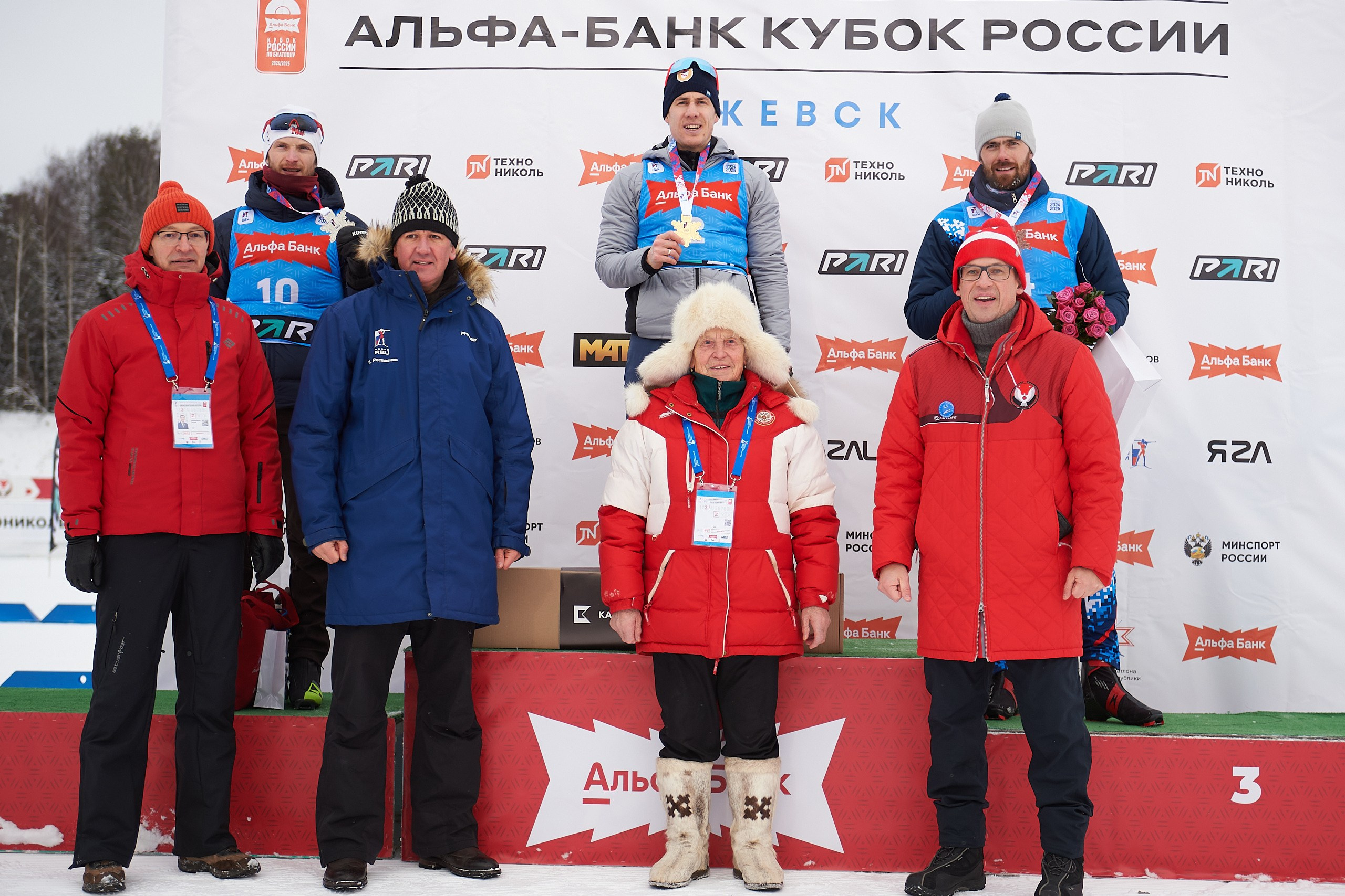 Биатлон. Чемпионат России — 2024/2025, 3-й этап, Ижевск. Ижевская винтовка. Спортивный репортажный фотограф в Ижевске Сергей Мерзляков