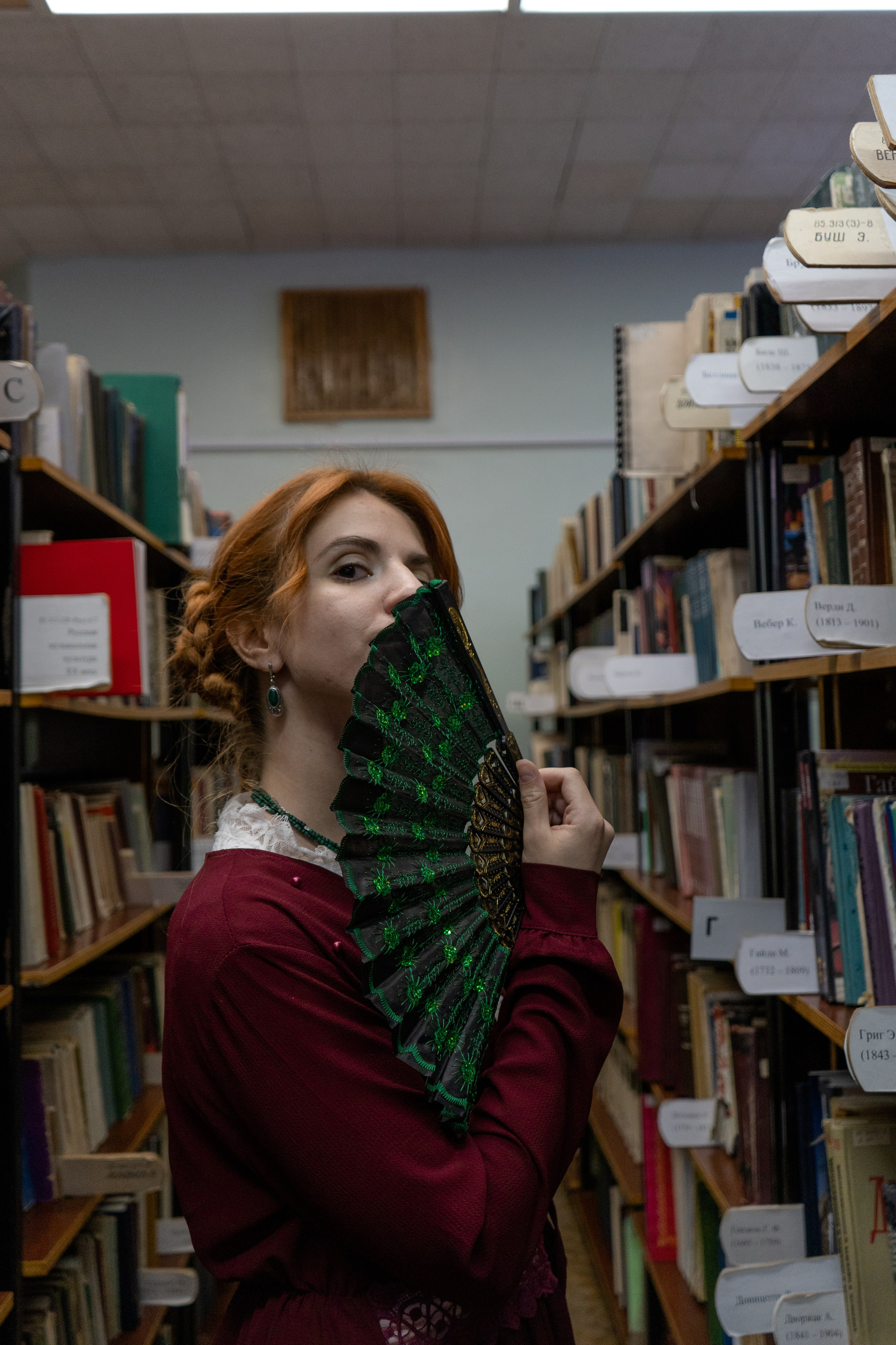 Книжный бал. Портретный фотограф в Самаре