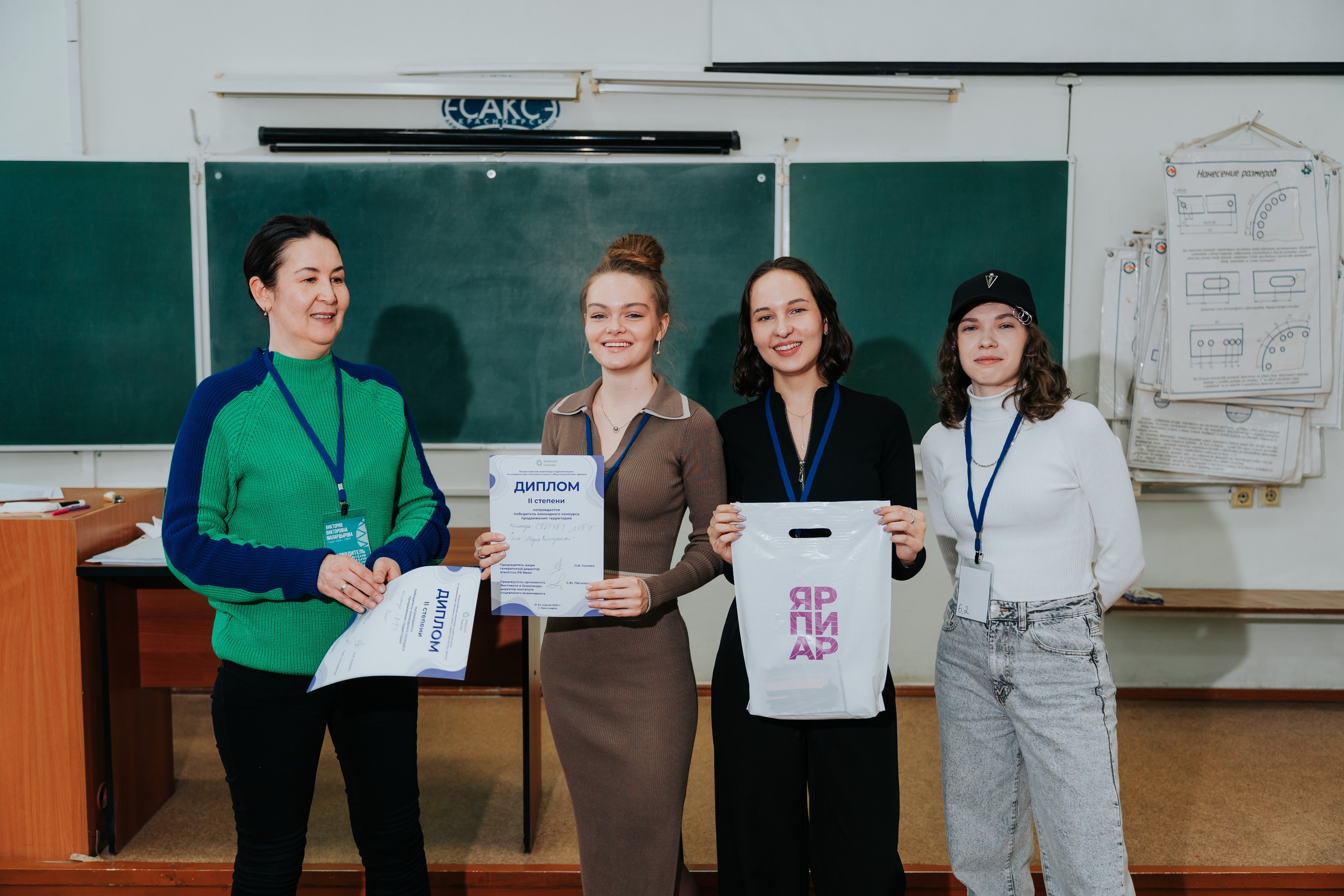 Фестиваль «ЯРПИАР 2025». Репортажный фотограф Красноярск