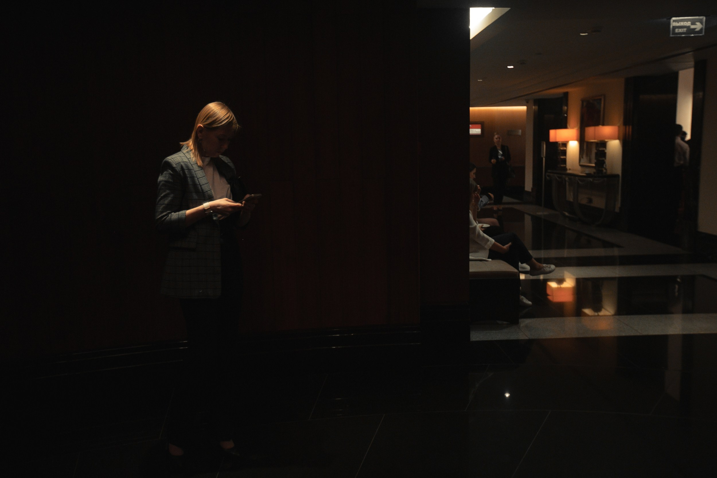 Майсы. Репортажный фотограф Андрей Герасимов