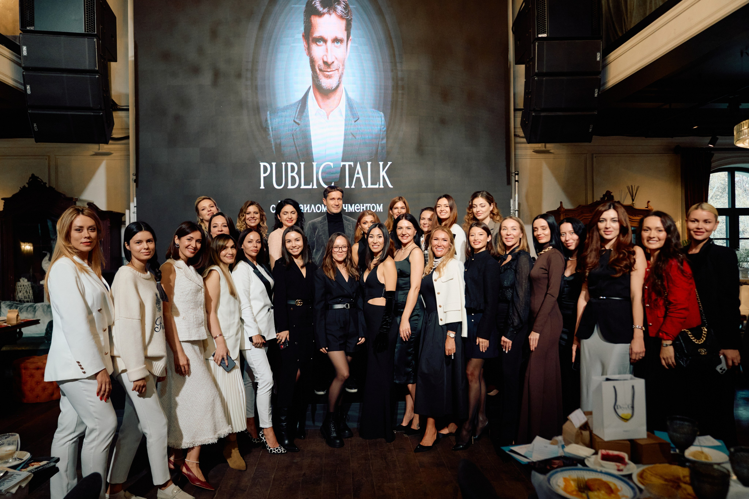 Нетворкинг 4,0. Свадебный фотограф в Москве Кристина Чехова