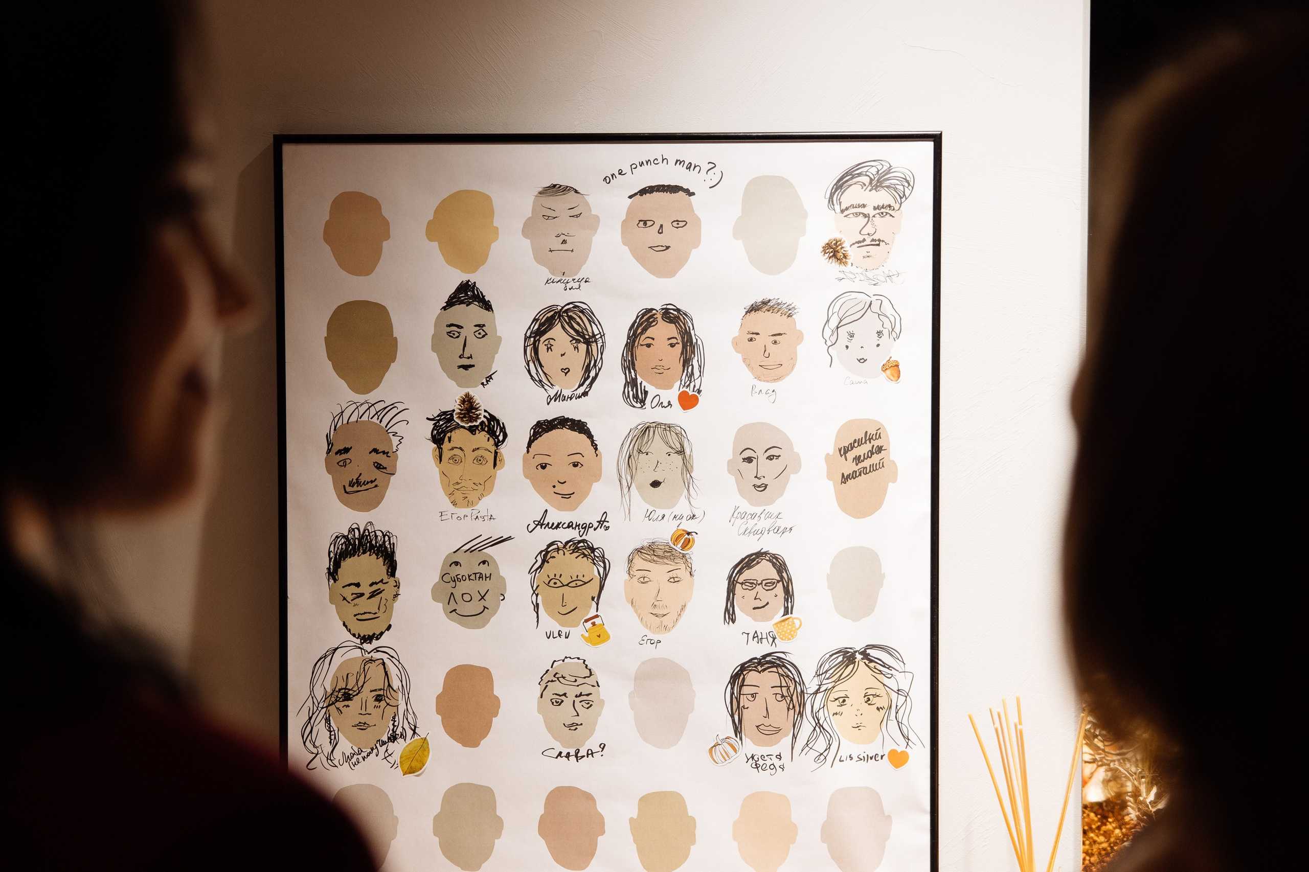 Лера и Степан. Фотограф Влад Ларионов