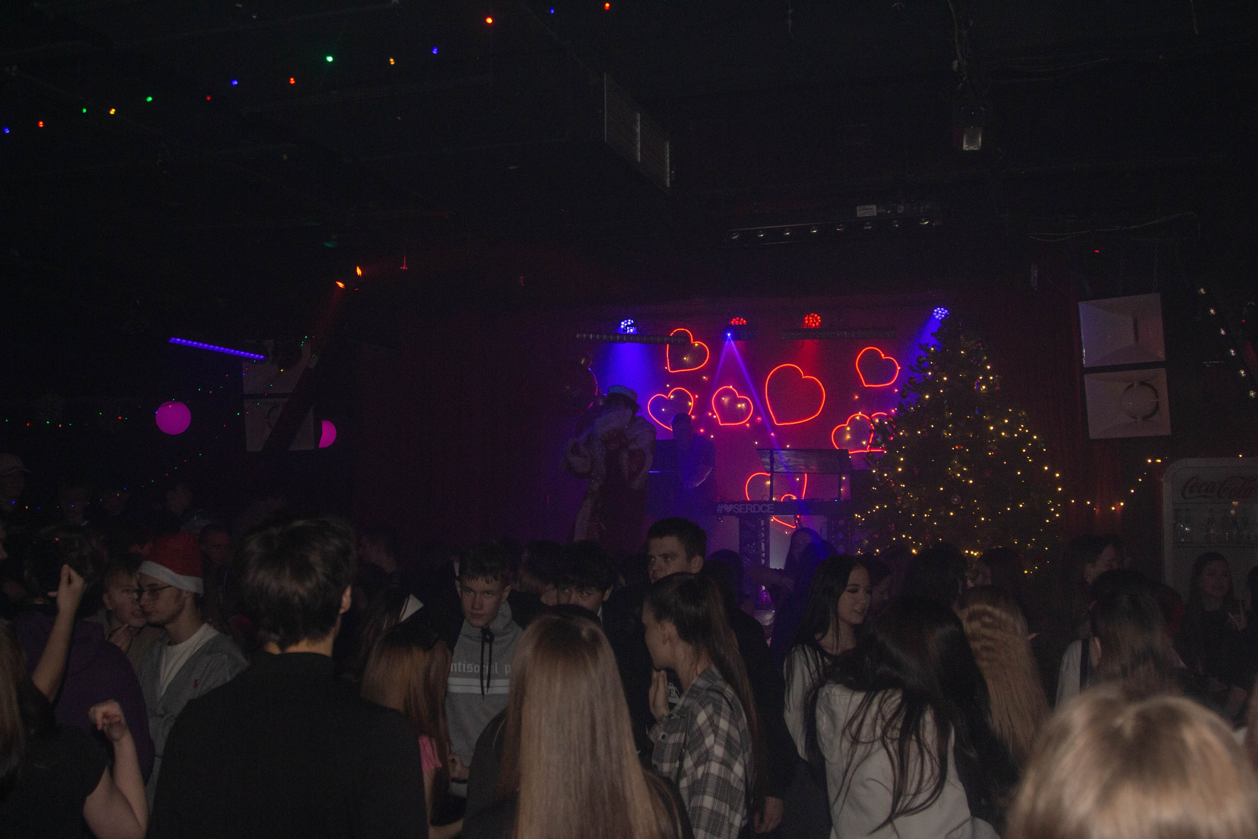 Клуб Serdce. Ладно