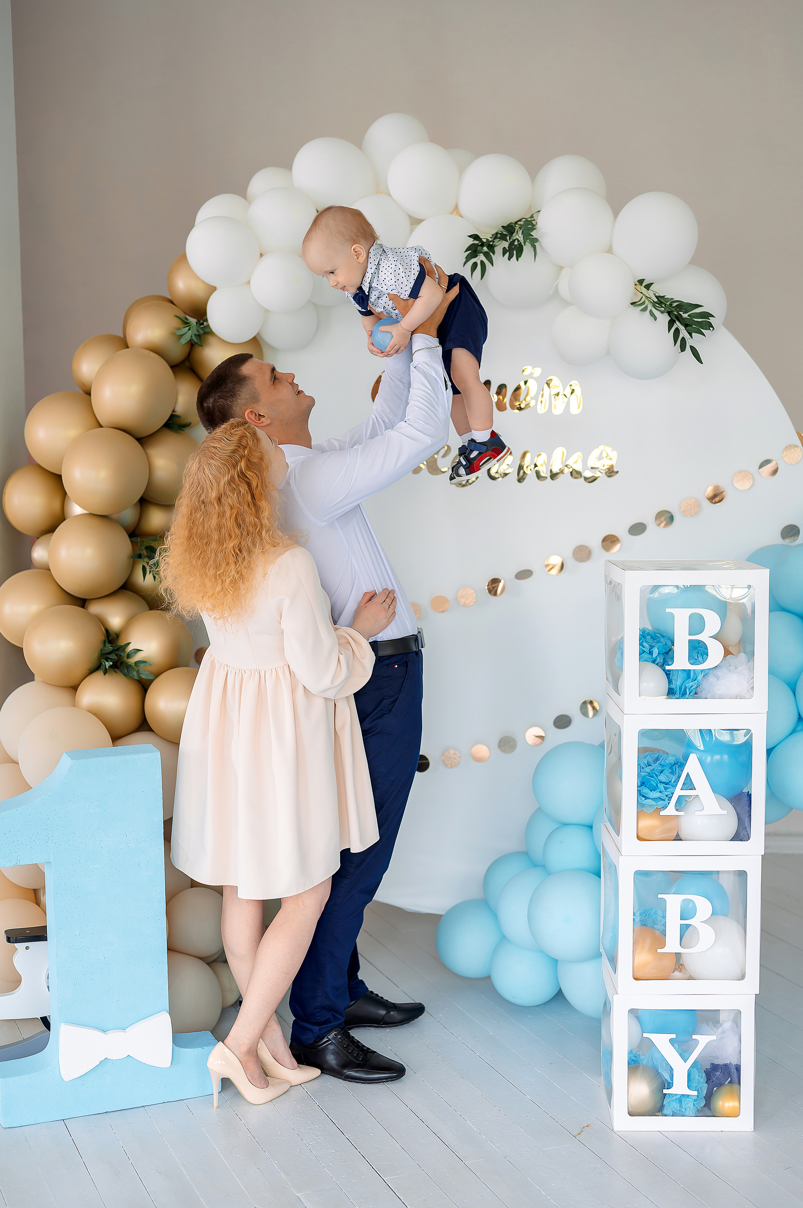 Семейная съемка. Фотограф г. Пенза — Светлана Зойкина