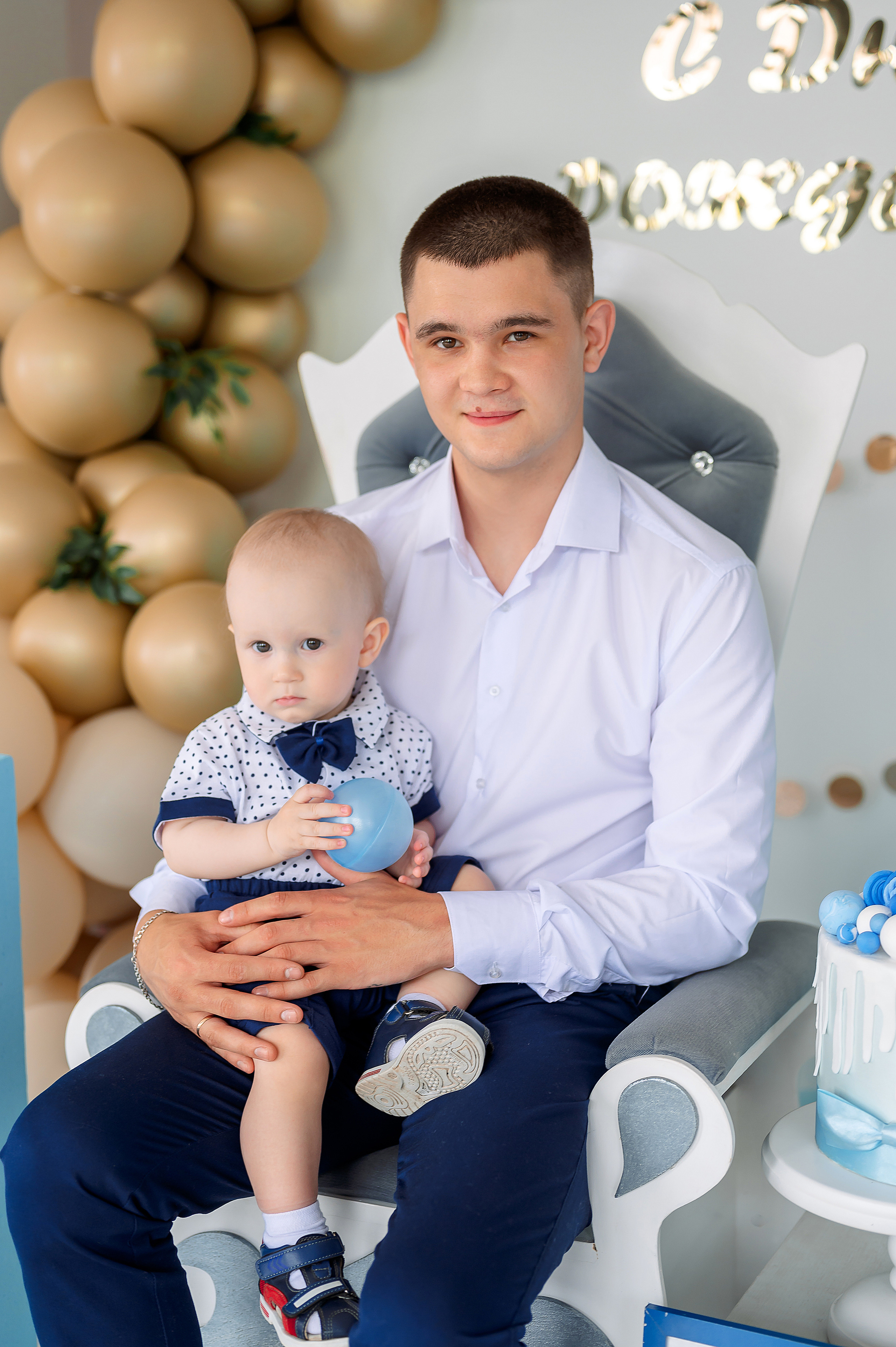 Семейная съемка. Фотограф г. Пенза — Светлана Зойкина