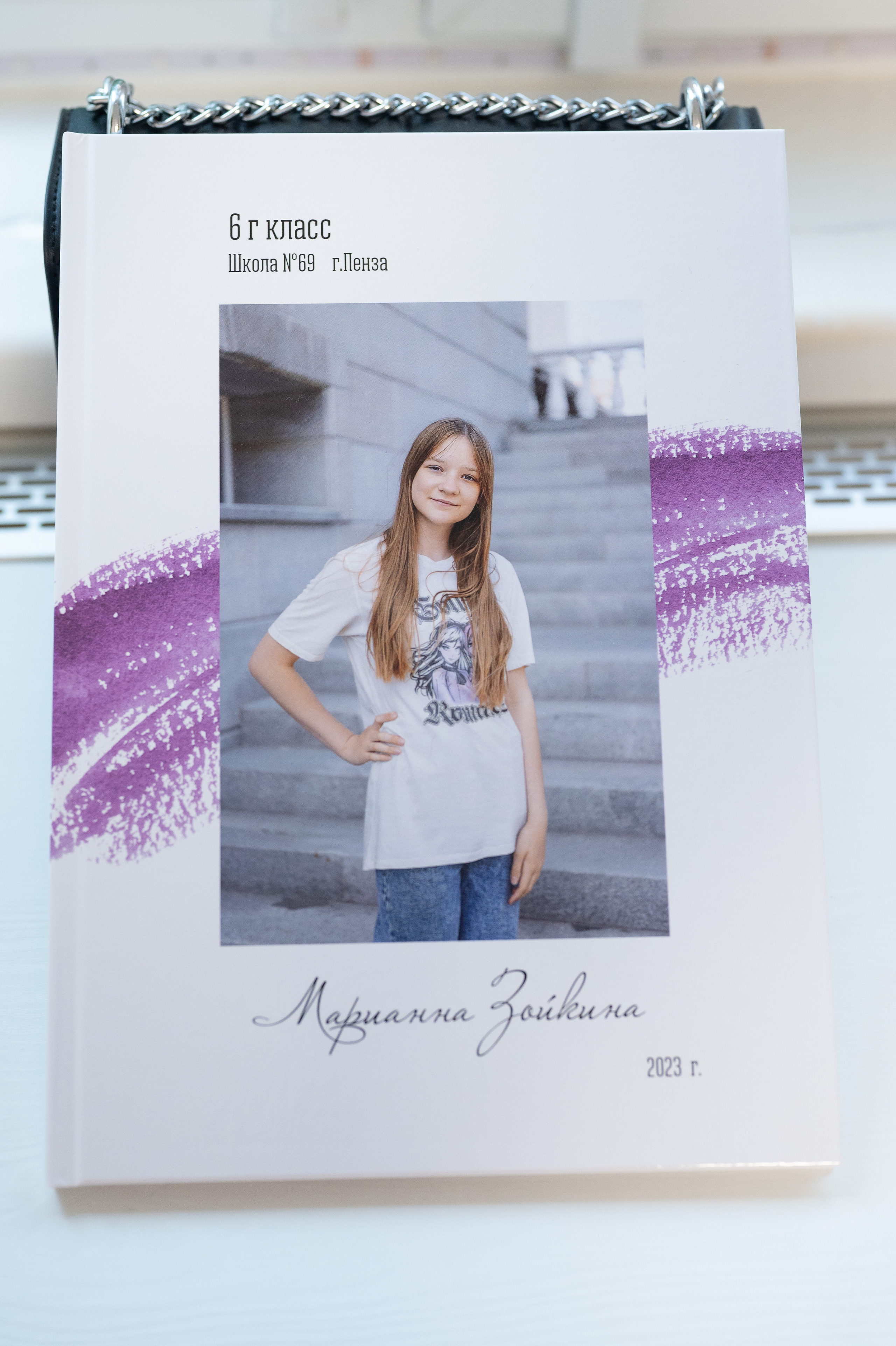 Школьная книга 21*30. Фотограф г. Пенза — Светлана Зойкина