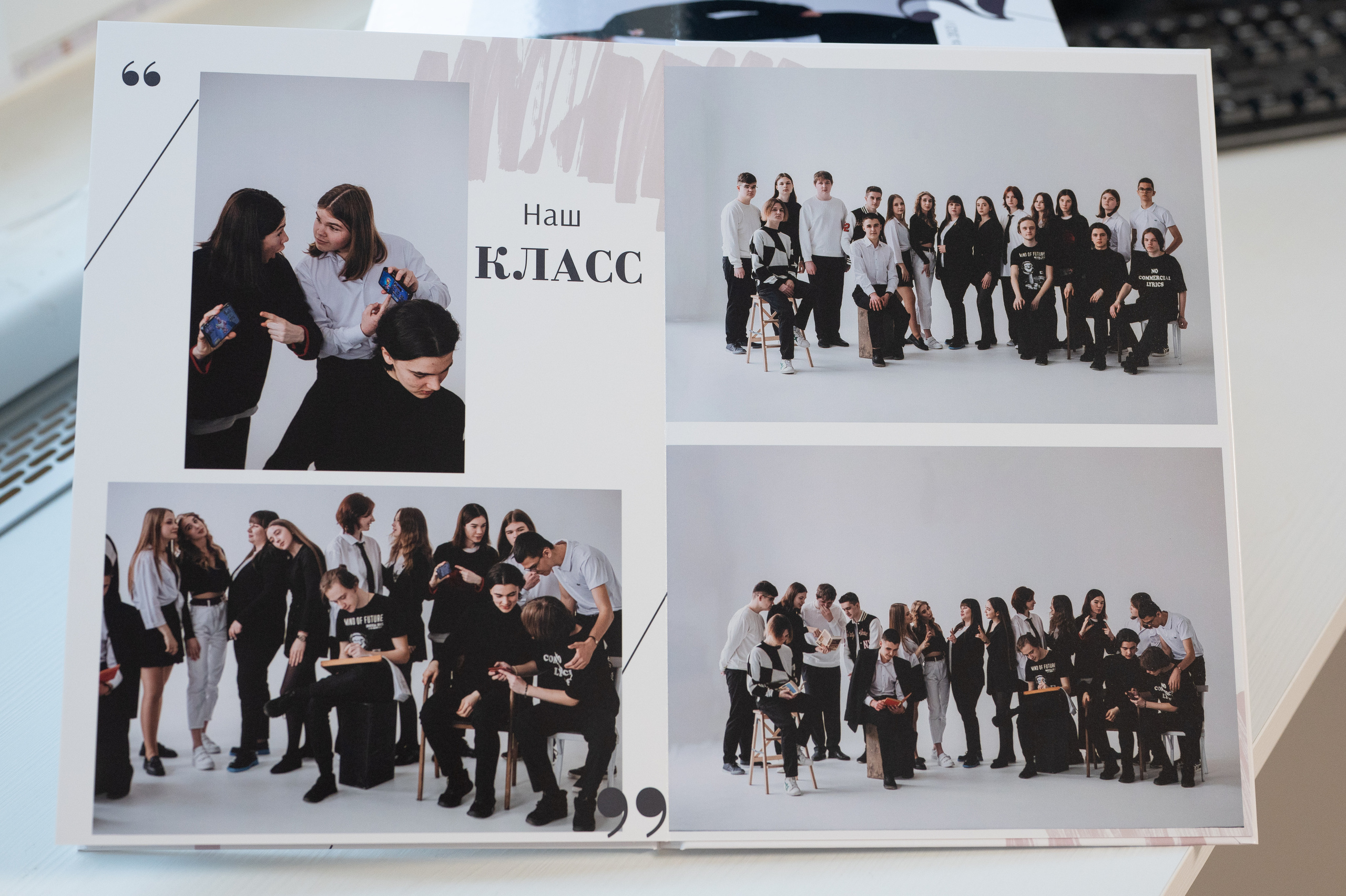 11 класс книги 21*30. Фотограф г. Пенза — Светлана Зойкина