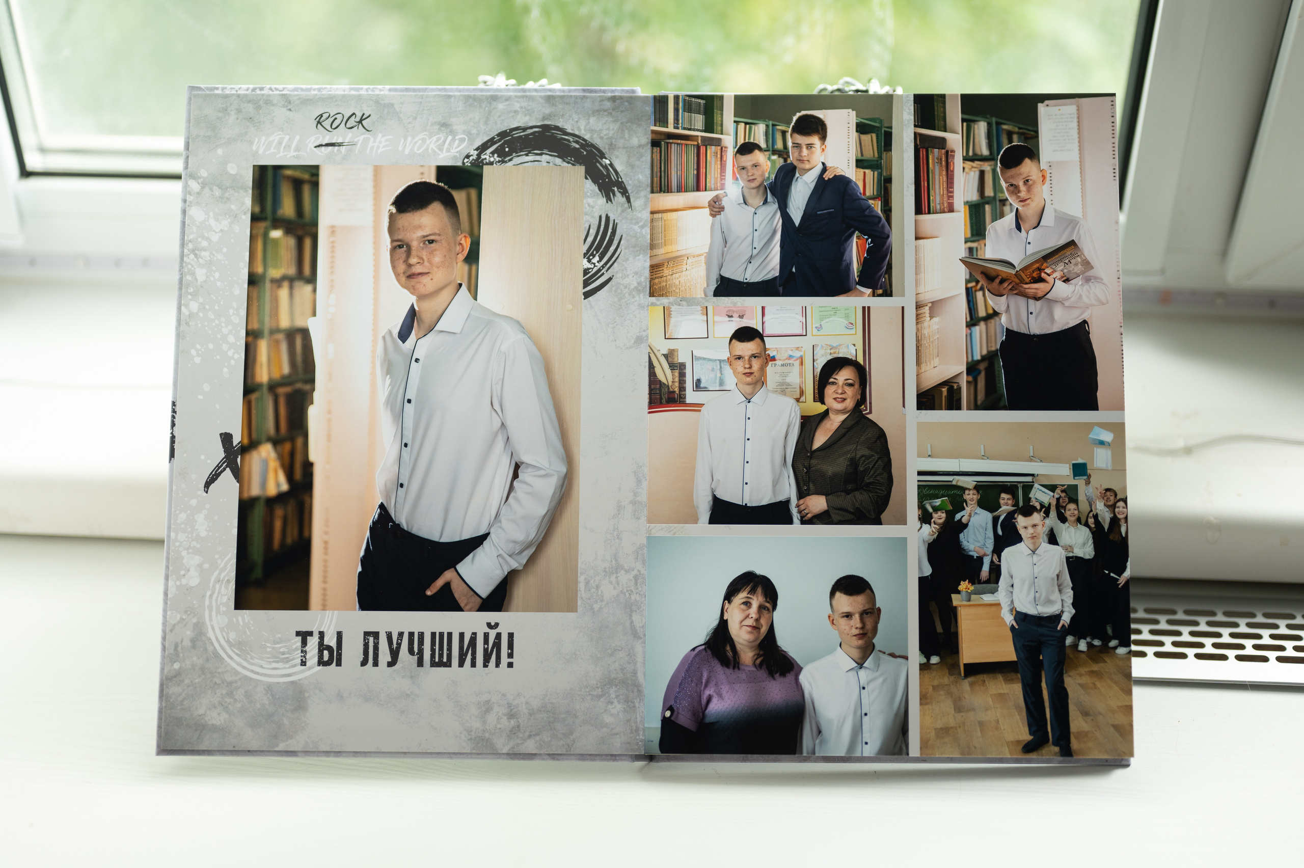 Выпускной Альбом. Фотограф г. Пенза — Светлана Зойкина