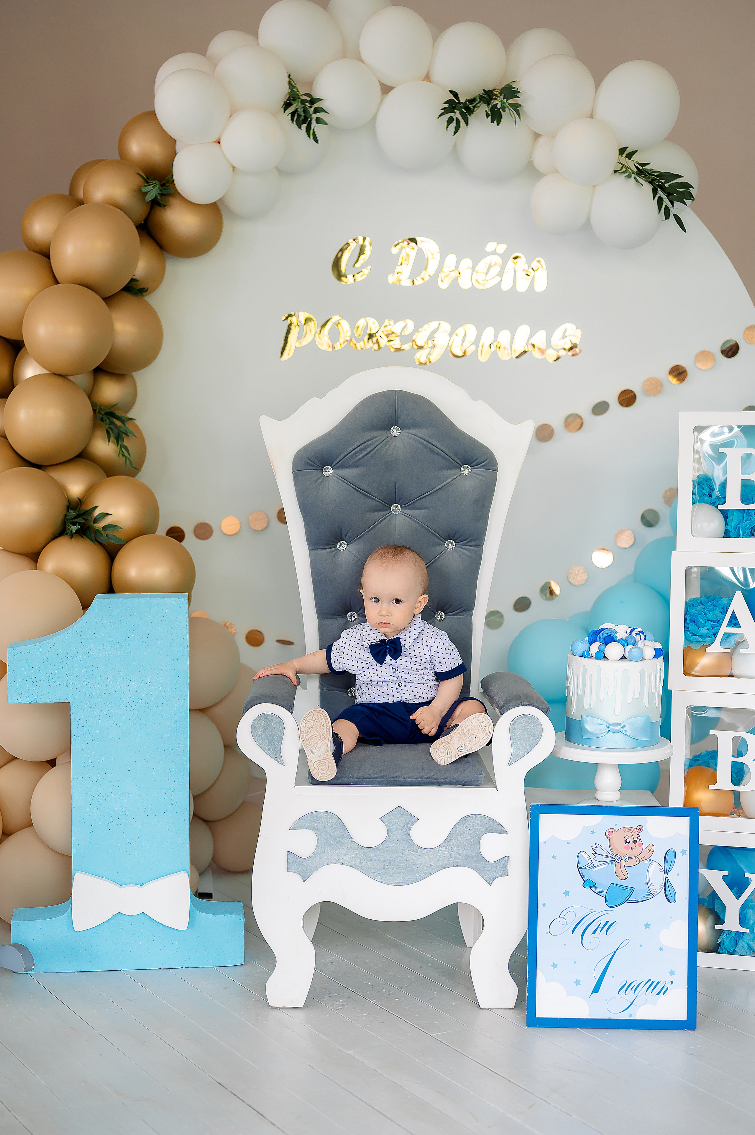 Семейная съемка. Фотограф г. Пенза — Светлана Зойкина