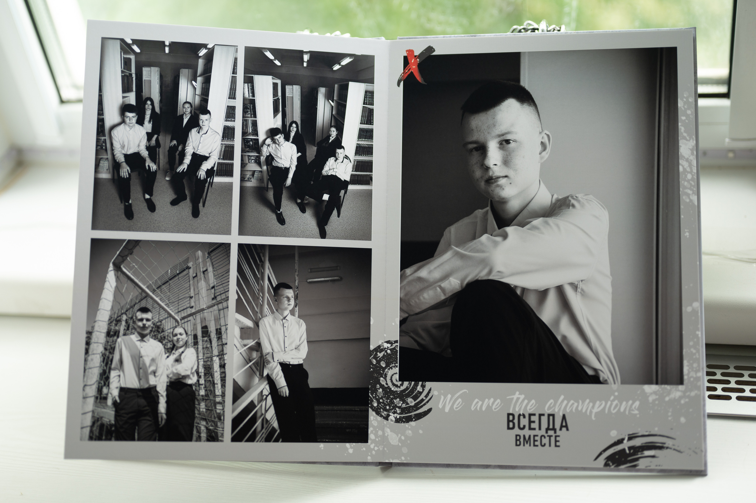 Выпускной Альбом. Фотограф г. Пенза — Светлана Зойкина