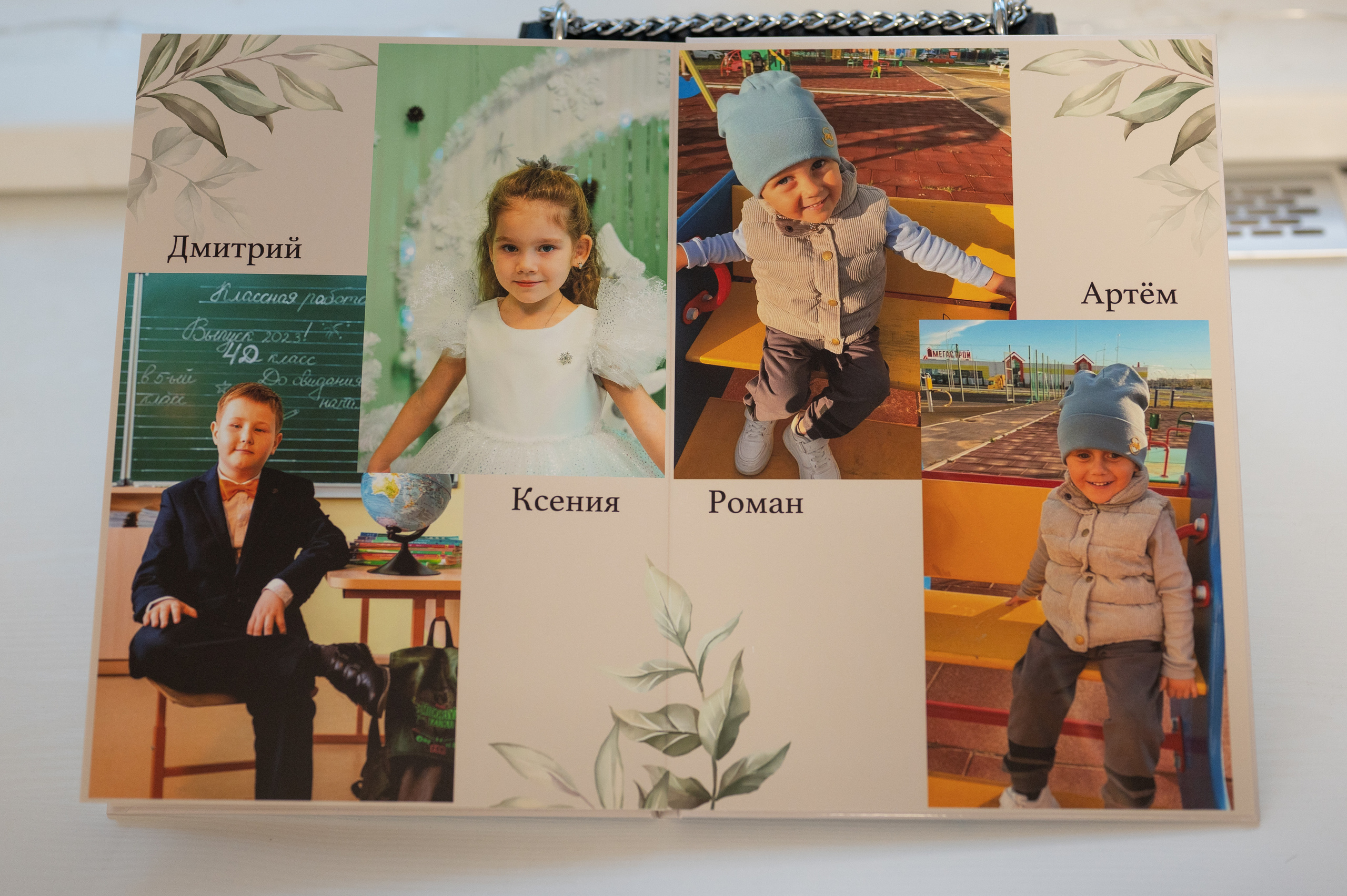 Моя семья 21*30. Фотограф г. Пенза — Светлана Зойкина