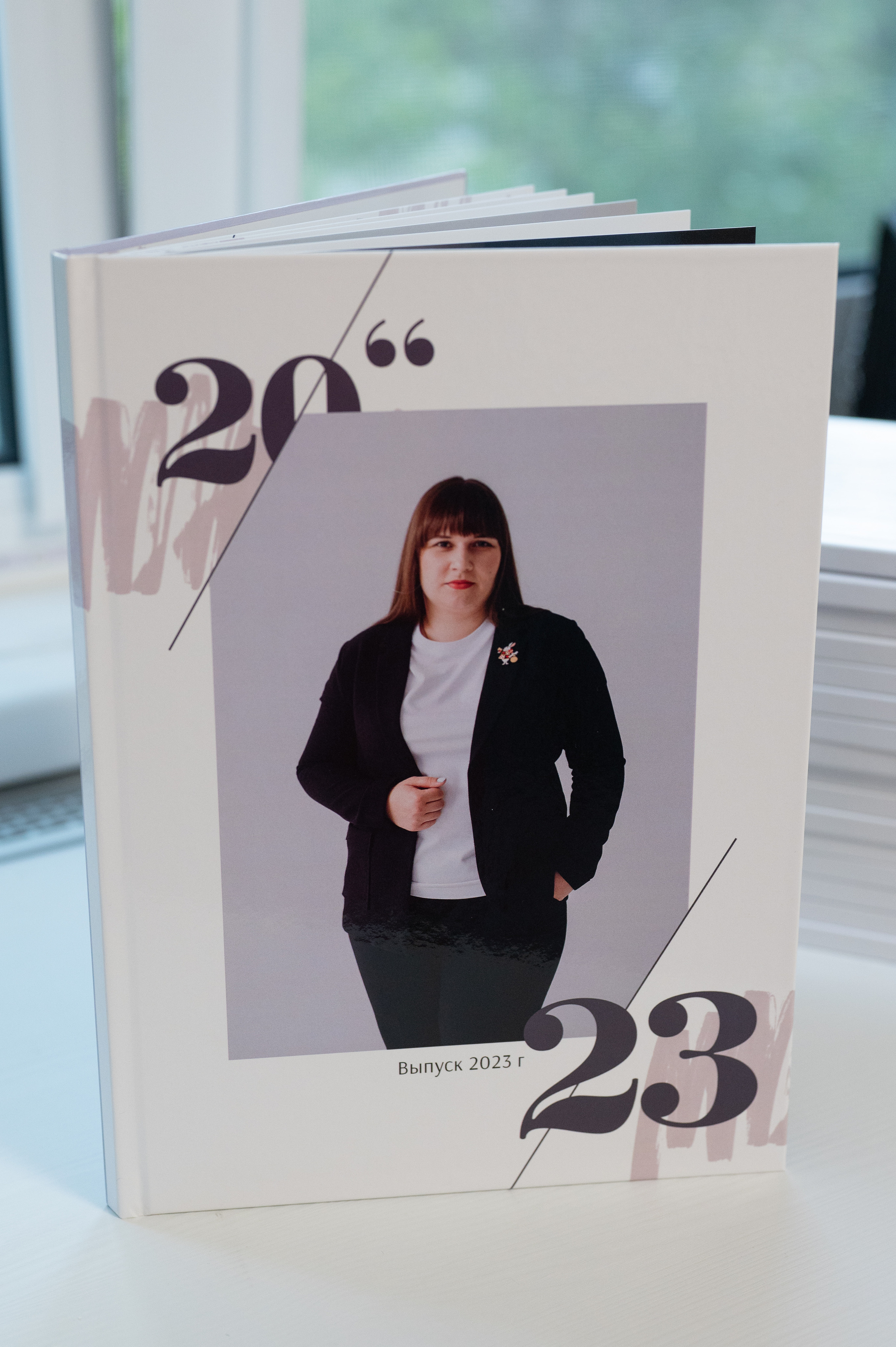 11 класс книги 21*30. Фотограф г. Пенза — Светлана Зойкина