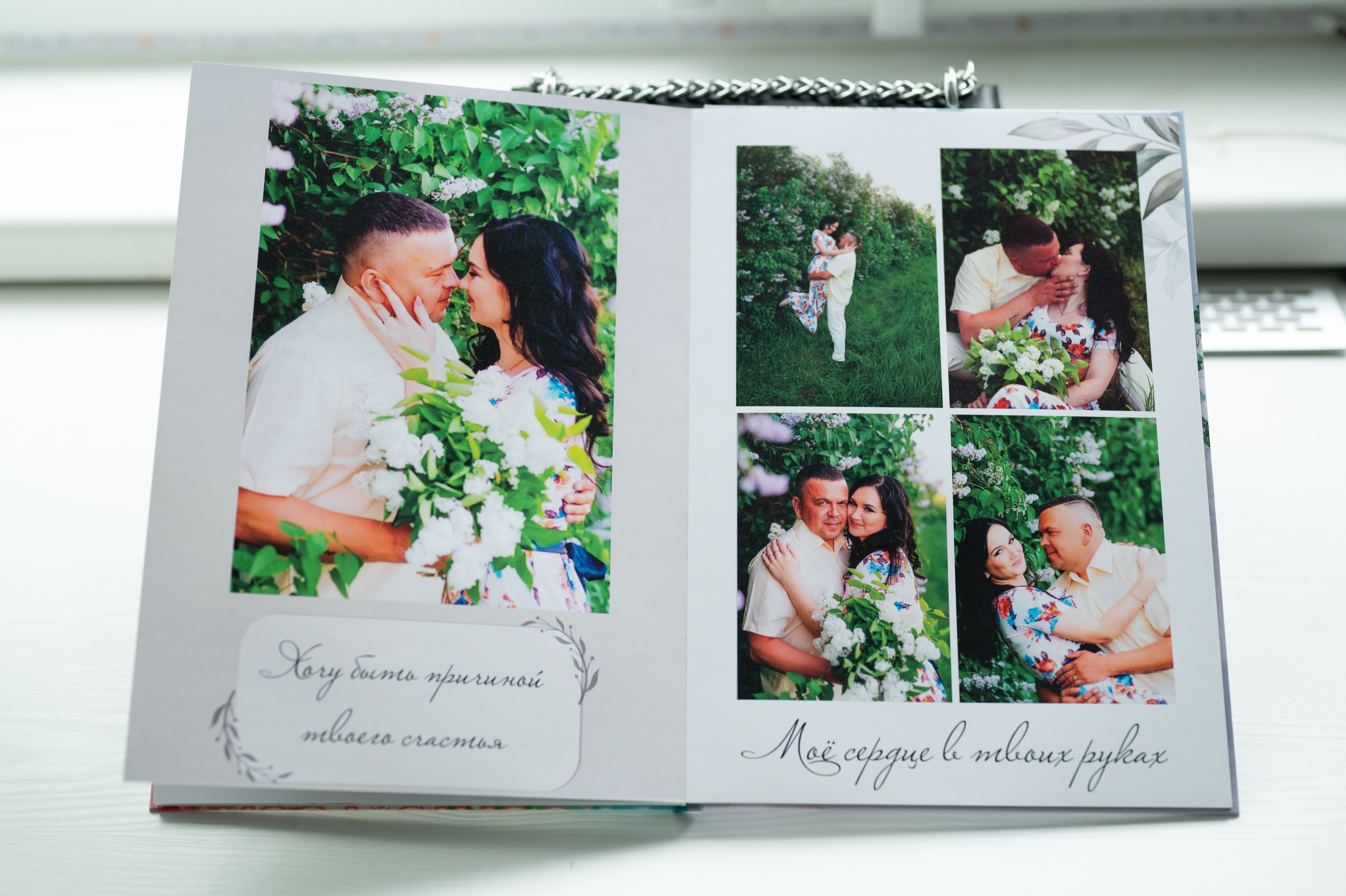 Алина 21*30. Фотограф г. Пенза — Светлана Зойкина