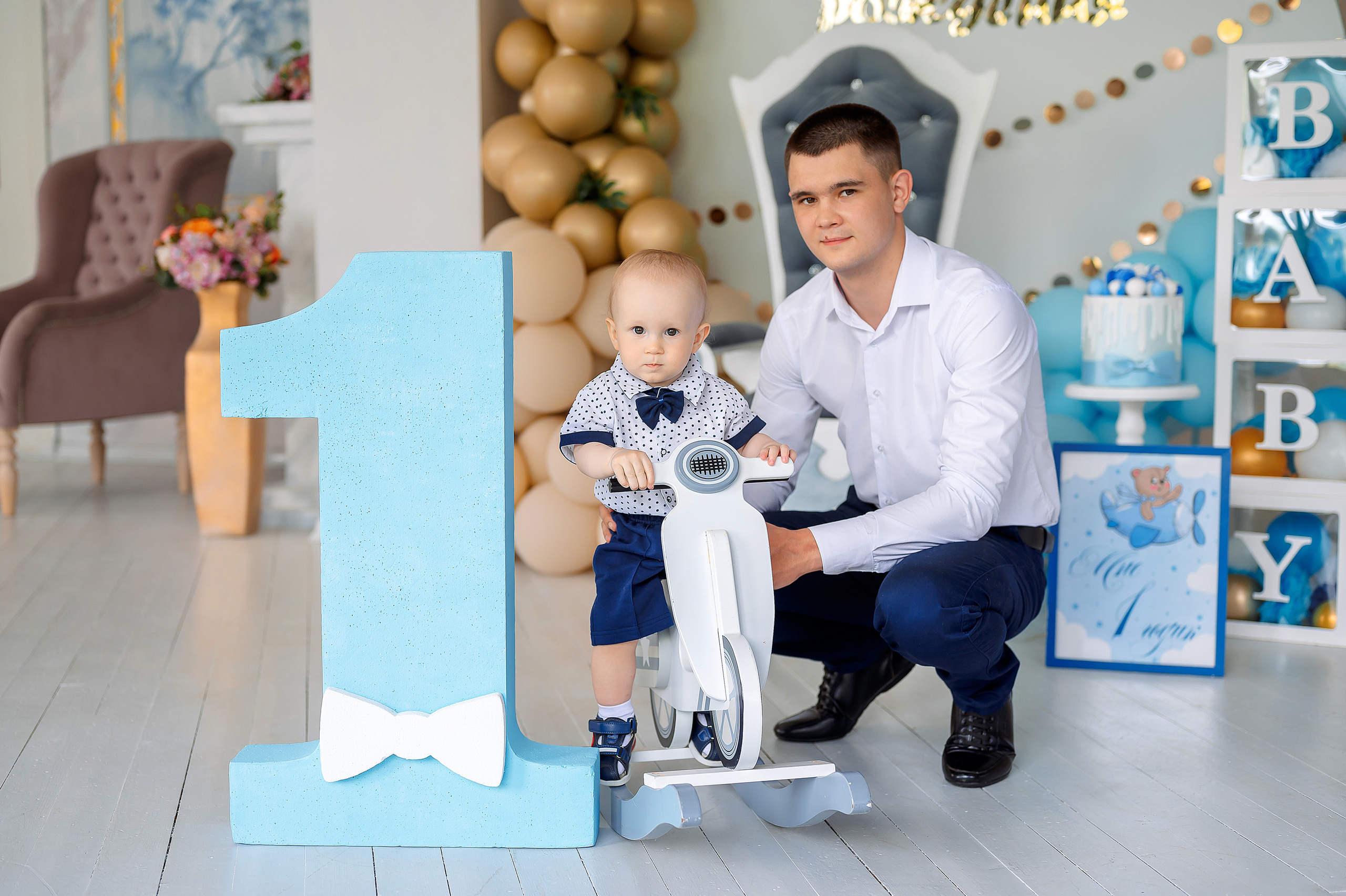 Семейная съемка. Фотограф г. Пенза — Светлана Зойкина