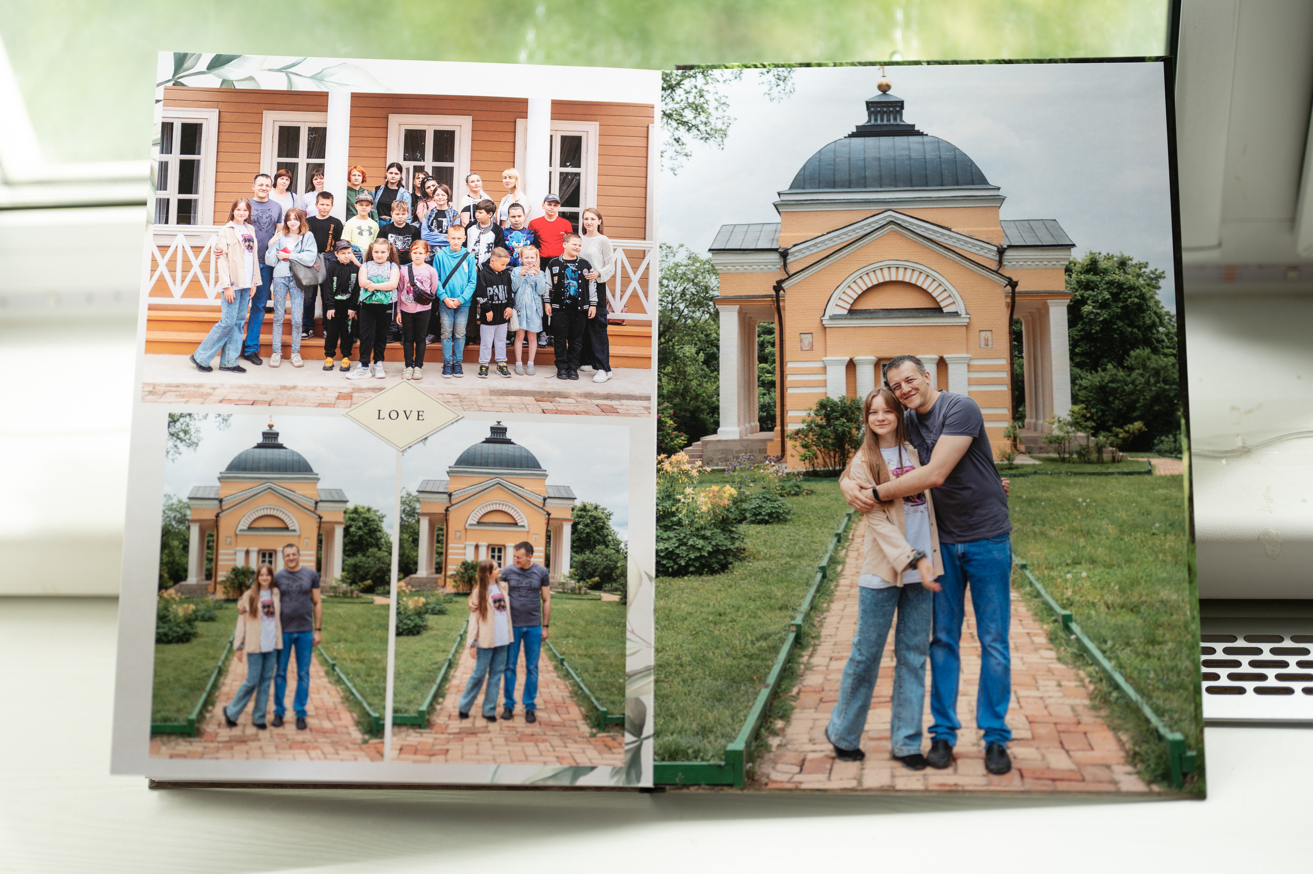 Тарханы. Фотограф г. Пенза — Светлана Зойкина