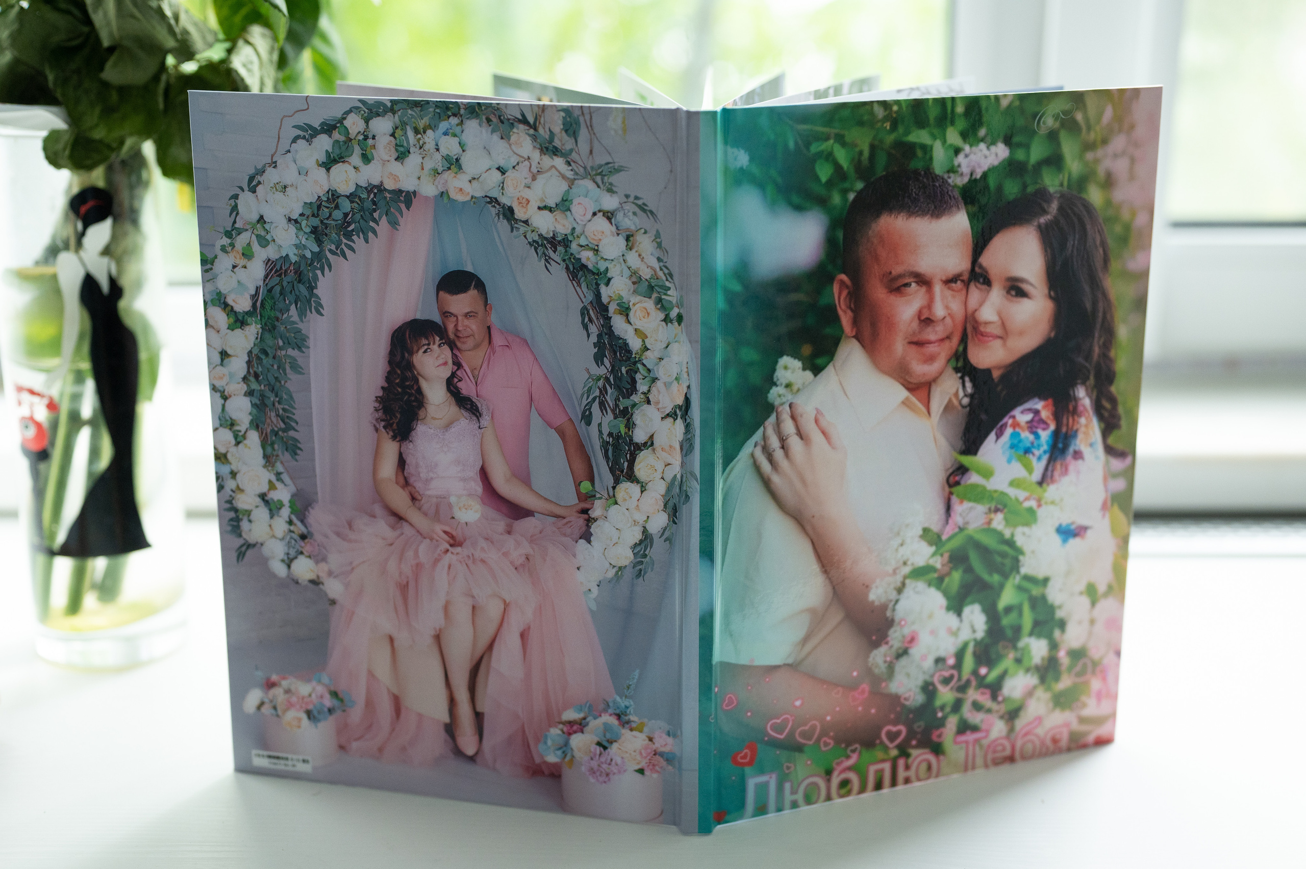 Алина 21*30. Фотограф г. Пенза — Светлана Зойкина