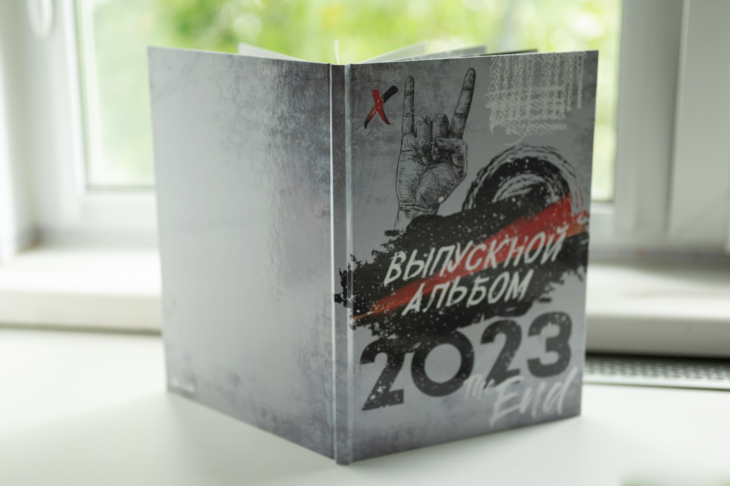 Выпускной Альбом. Фотограф г. Пенза — Светлана Зойкина