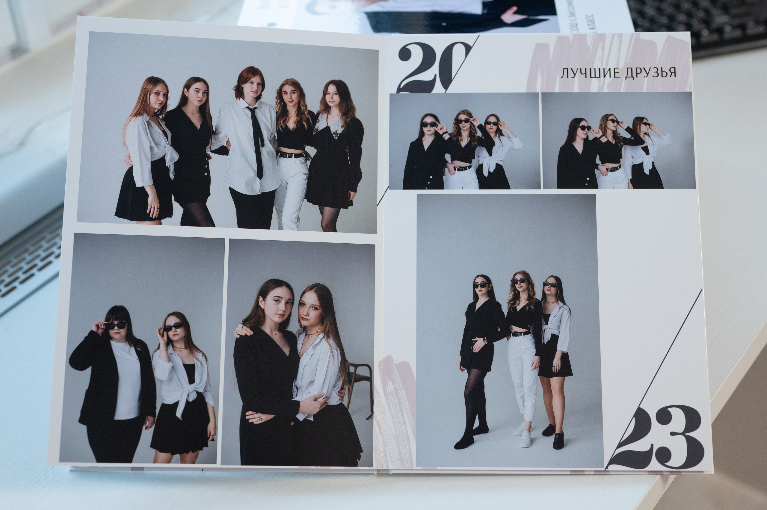 11 класс книги 21*30. Фотограф г. Пенза — Светлана Зойкина