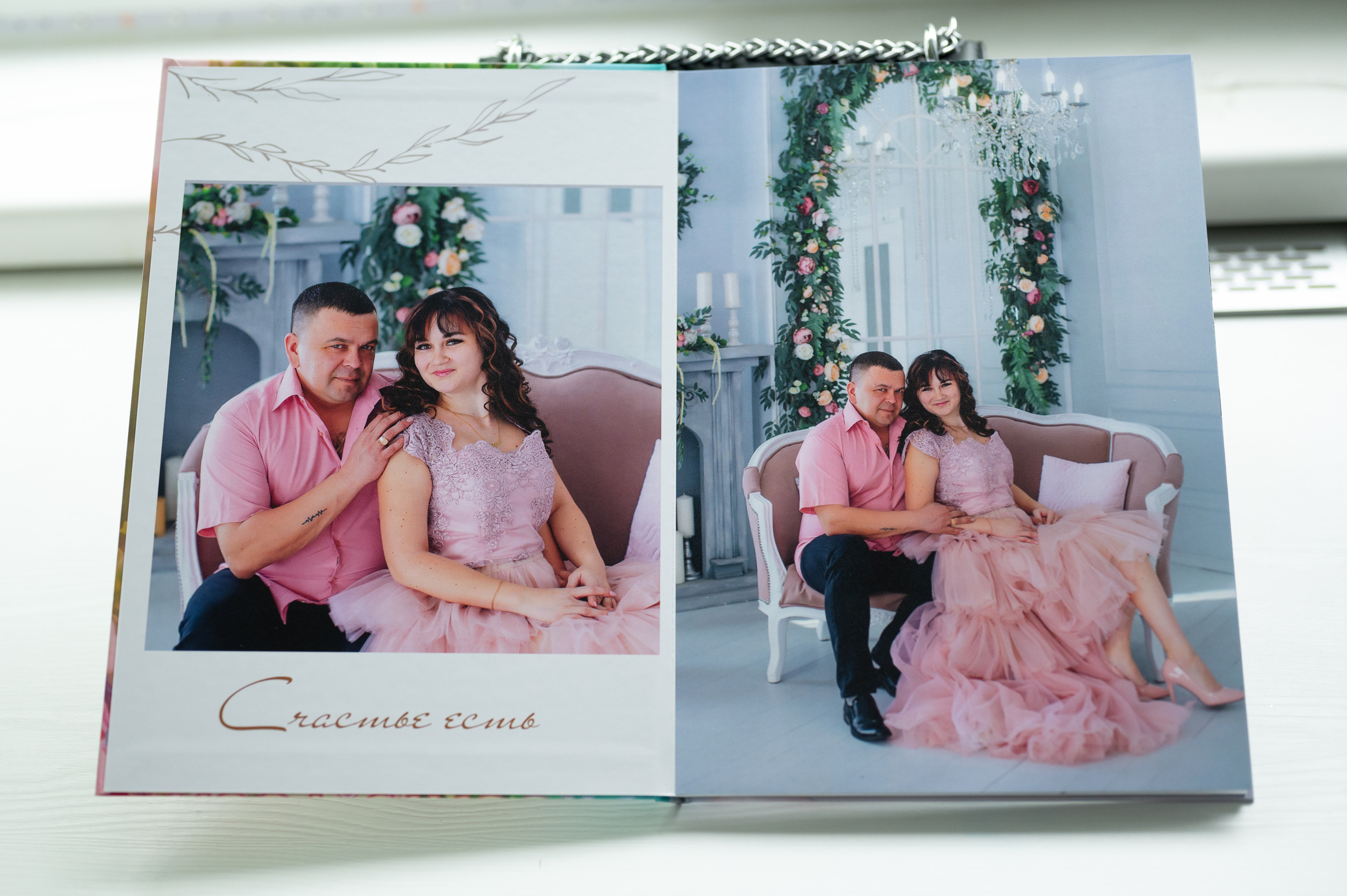 Алина 21*30. Фотограф г. Пенза — Светлана Зойкина