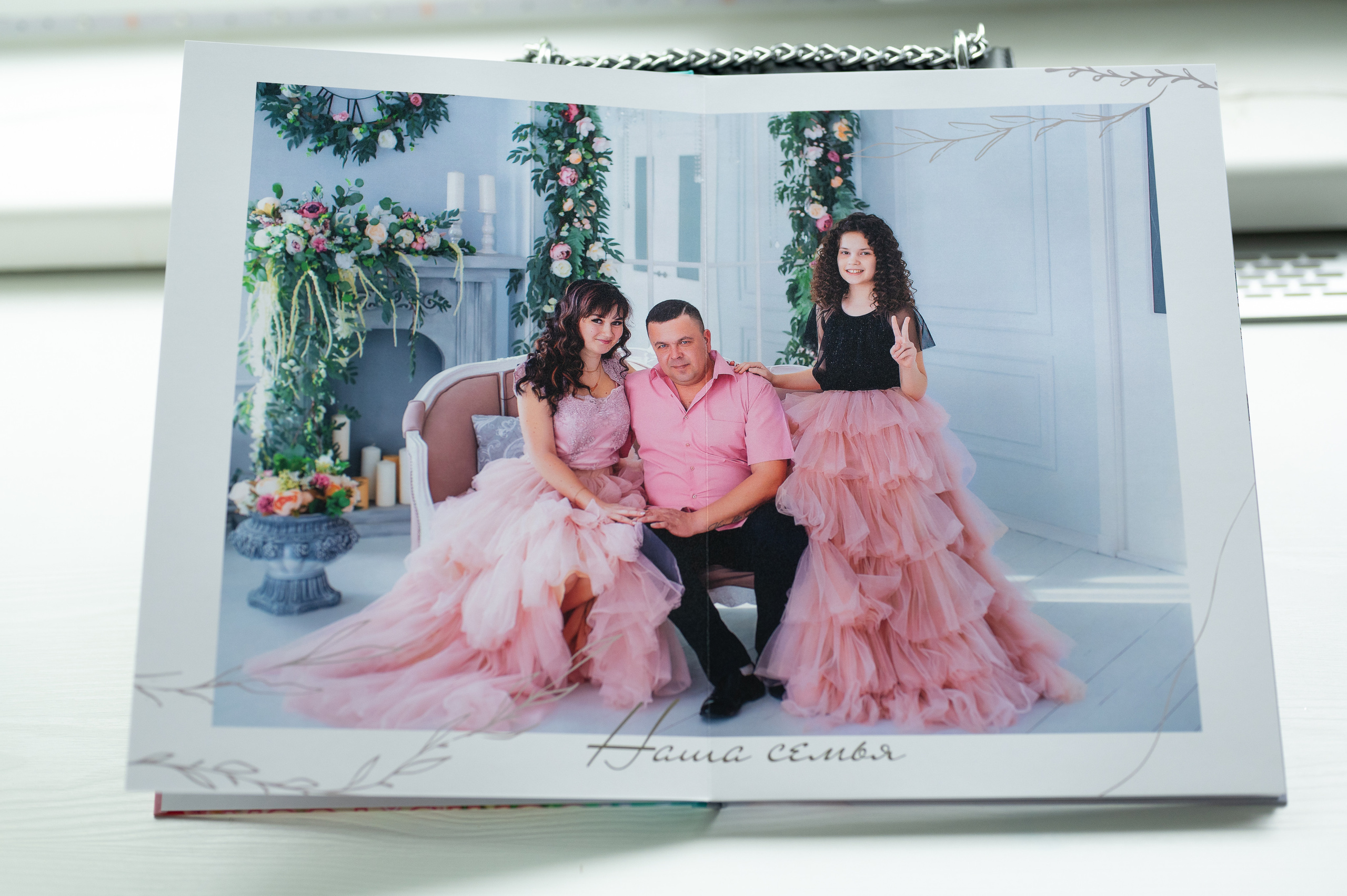 Алина 21*30. Фотограф г. Пенза — Светлана Зойкина