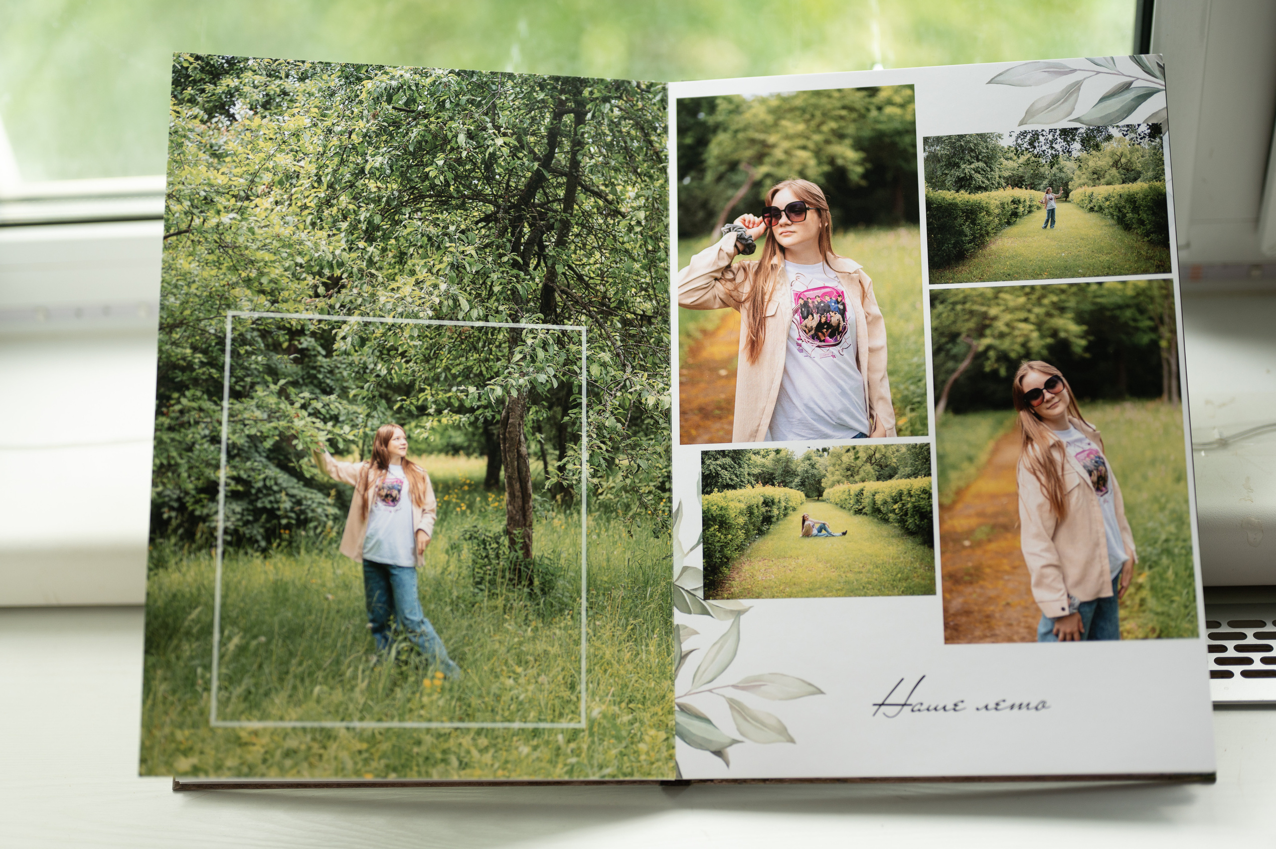 Тарханы. Фотограф г. Пенза — Светлана Зойкина