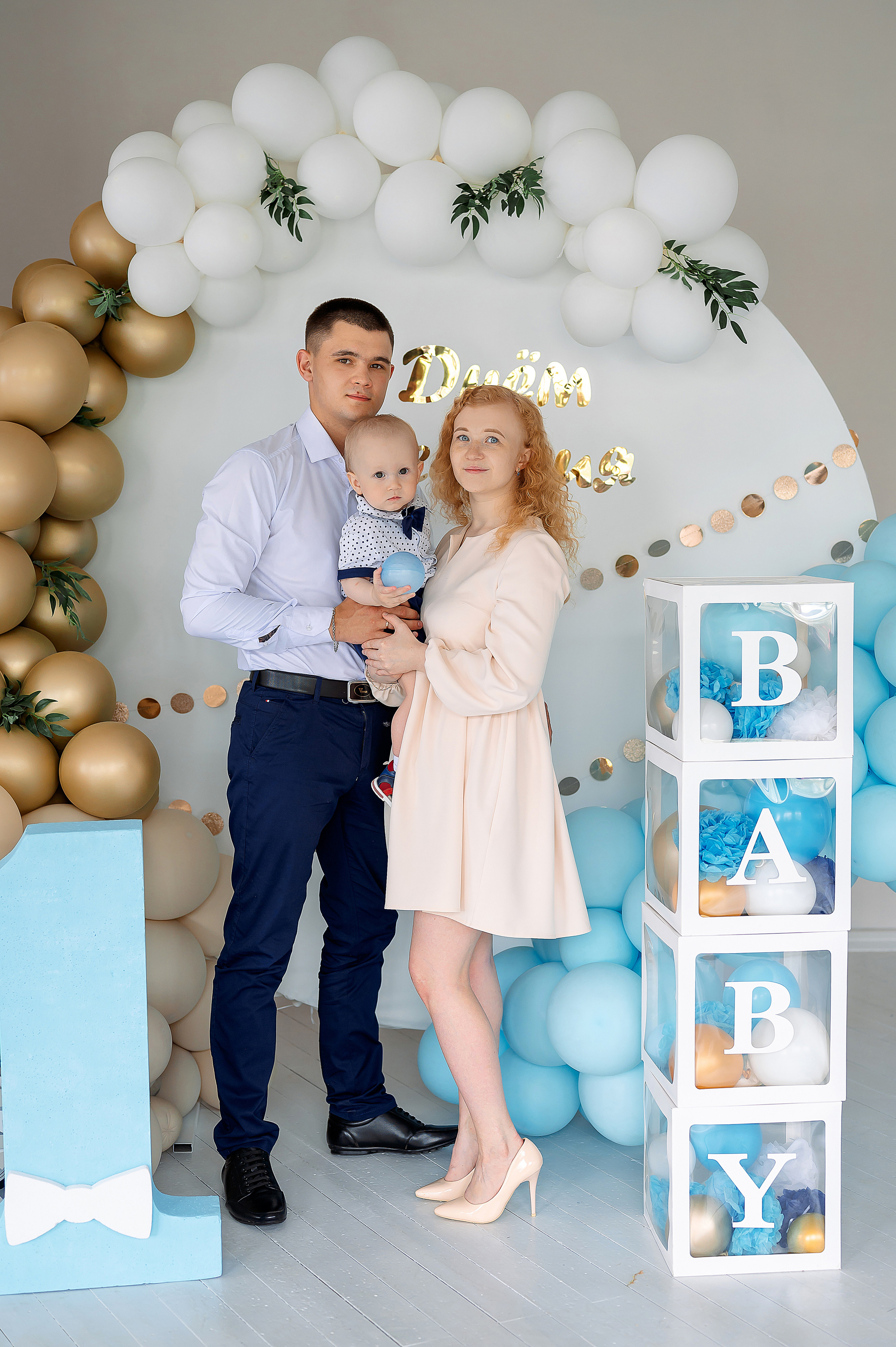 Семейная съемка. Фотограф г. Пенза — Светлана Зойкина