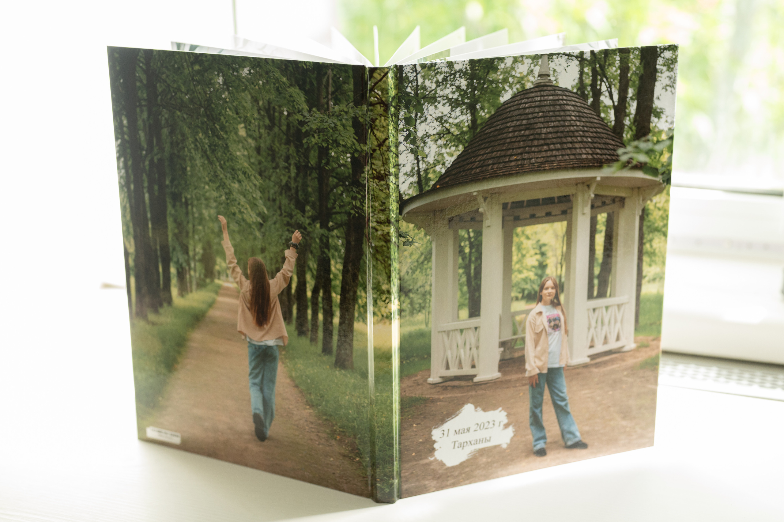 Тарханы. Фотограф г. Пенза — Светлана Зойкина