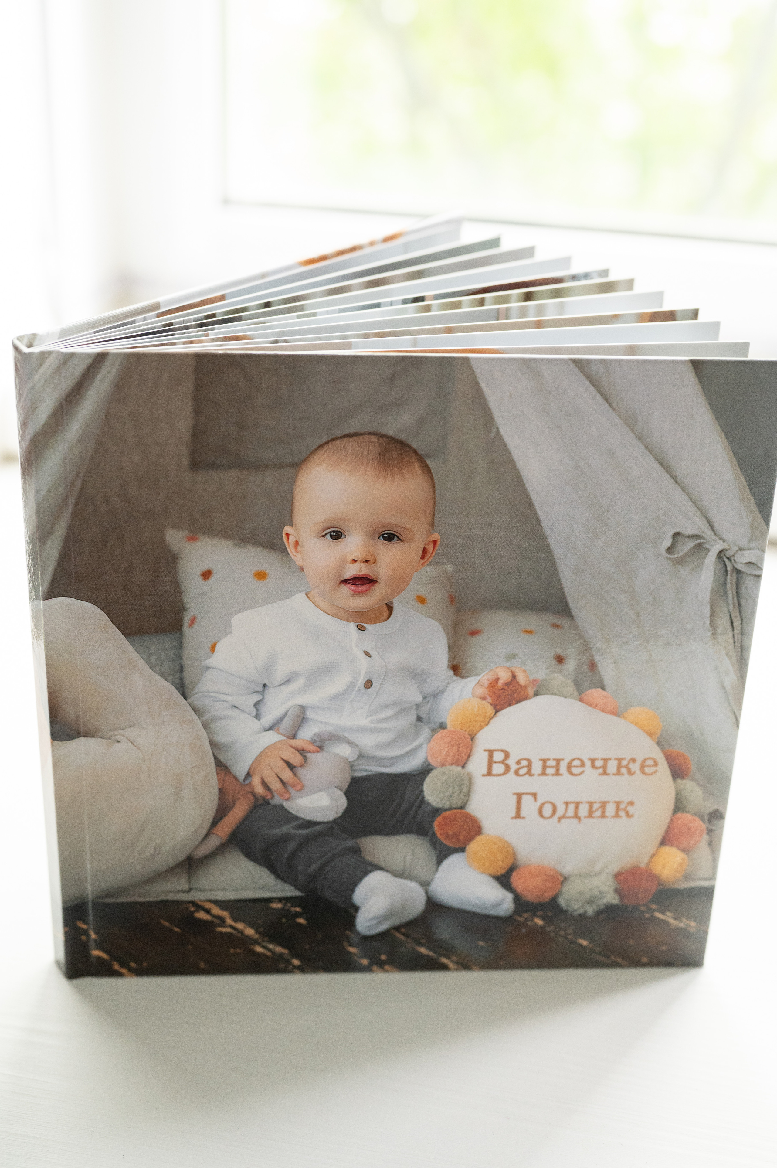 Ванечке 1 годик 20*20. Фотограф г. Пенза — Светлана Зойкина