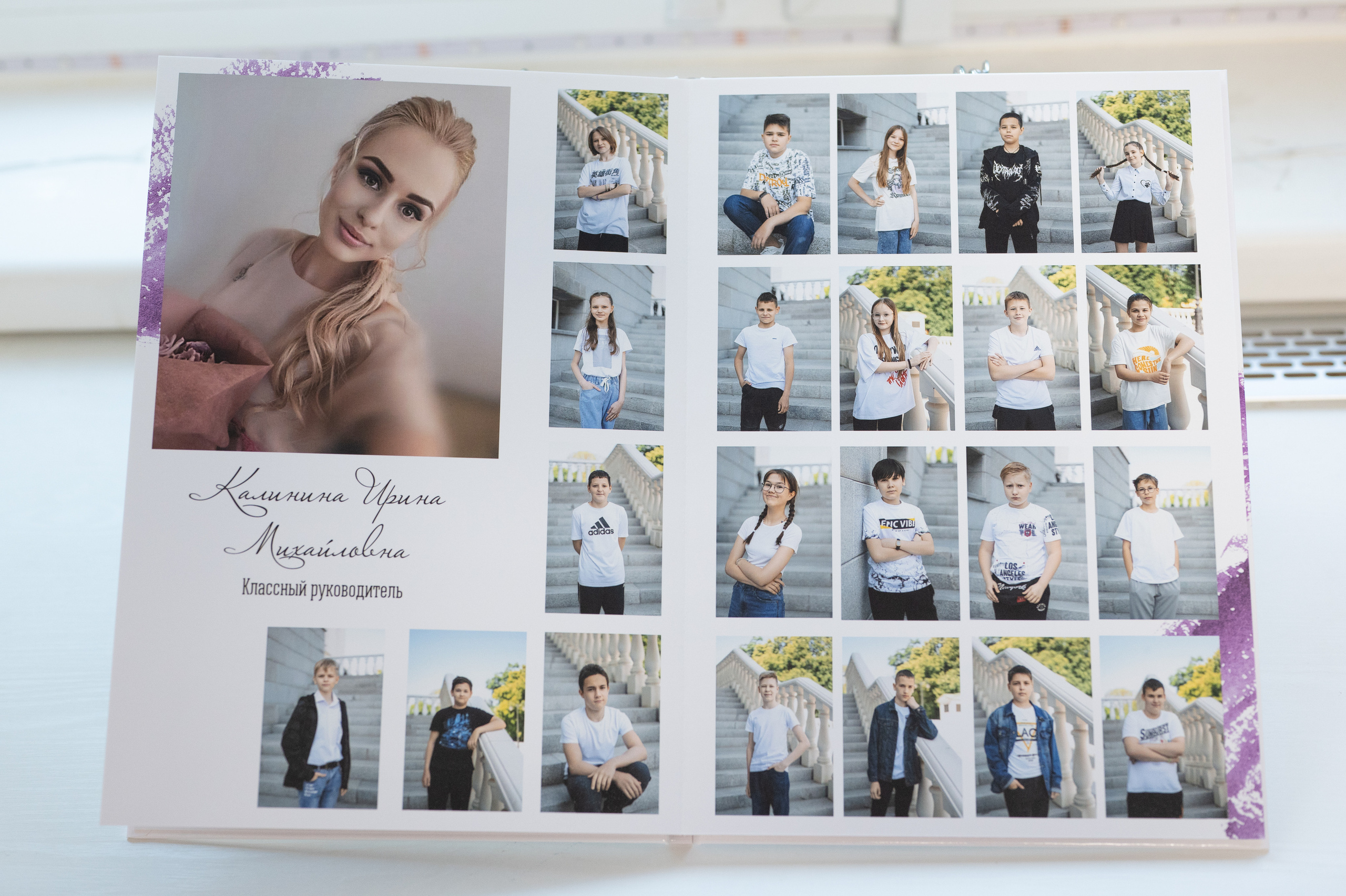 Школьная книга 21*30. Фотограф г. Пенза — Светлана Зойкина