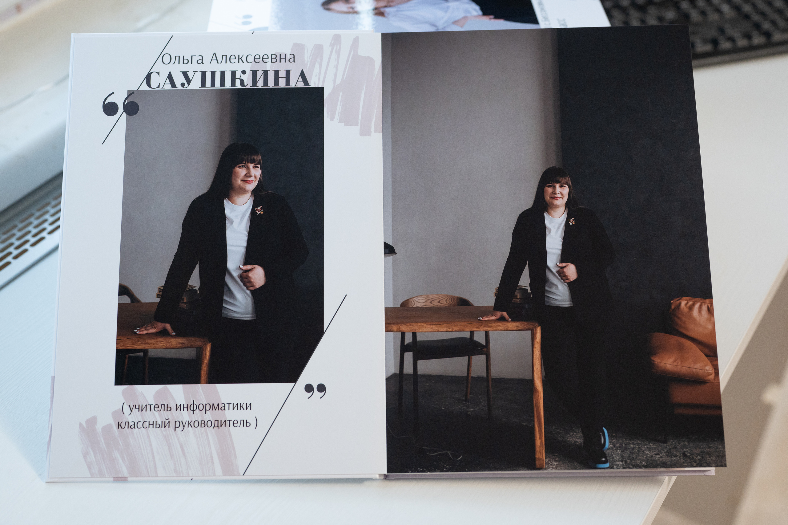 11 класс книги 21*30. Фотограф г. Пенза — Светлана Зойкина