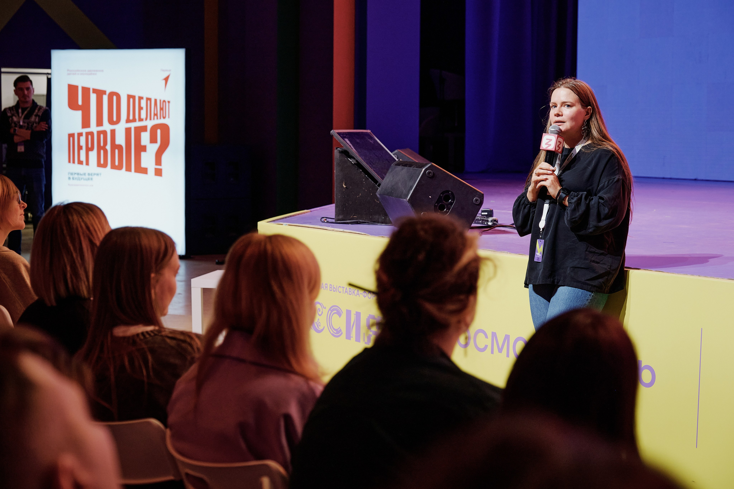 III Всероссийская премия молодежных достижений. Репортажный фотограф Анастасия Ащепкова