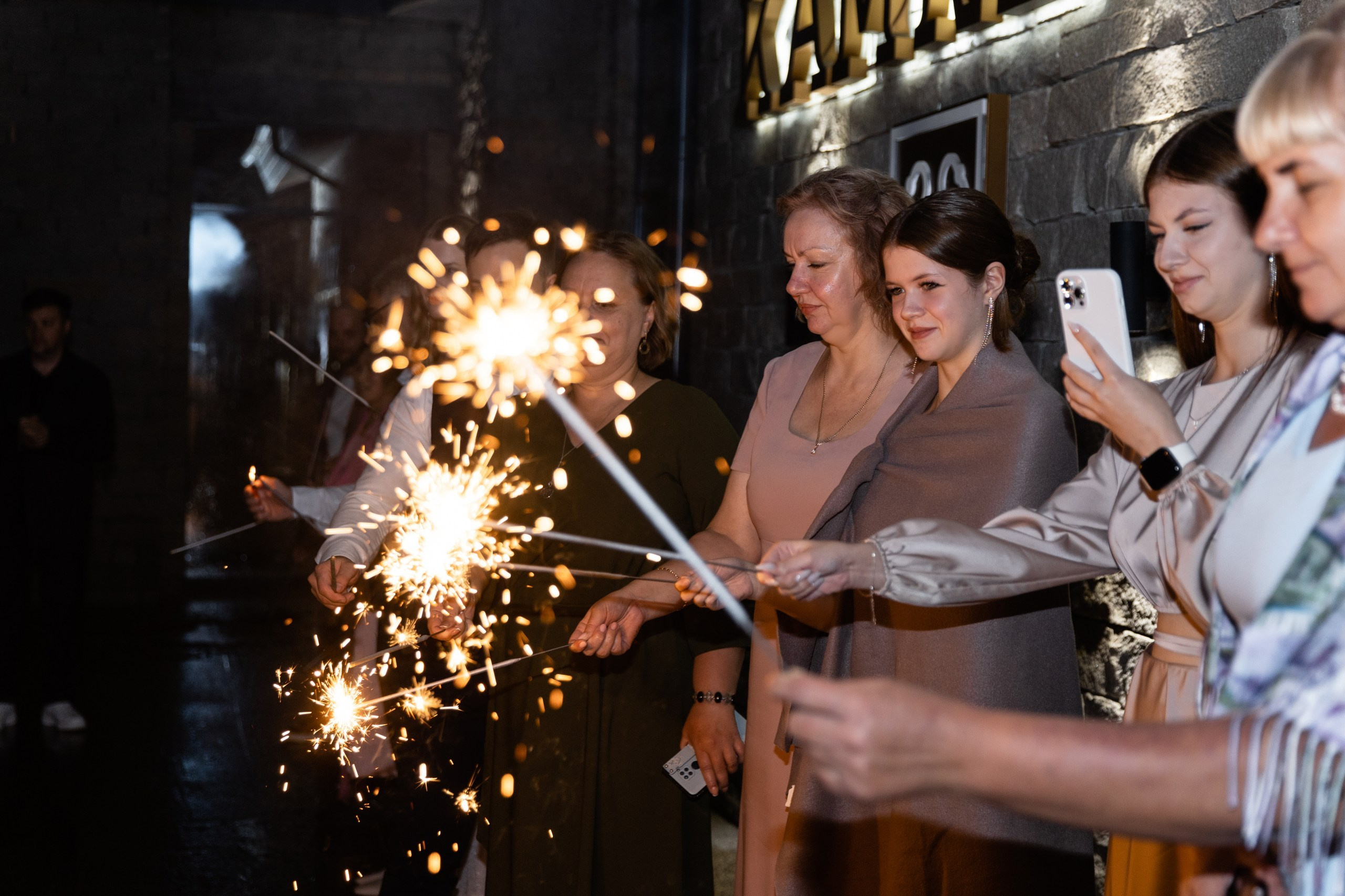 Розовый закат. Организация свадеб тюмень