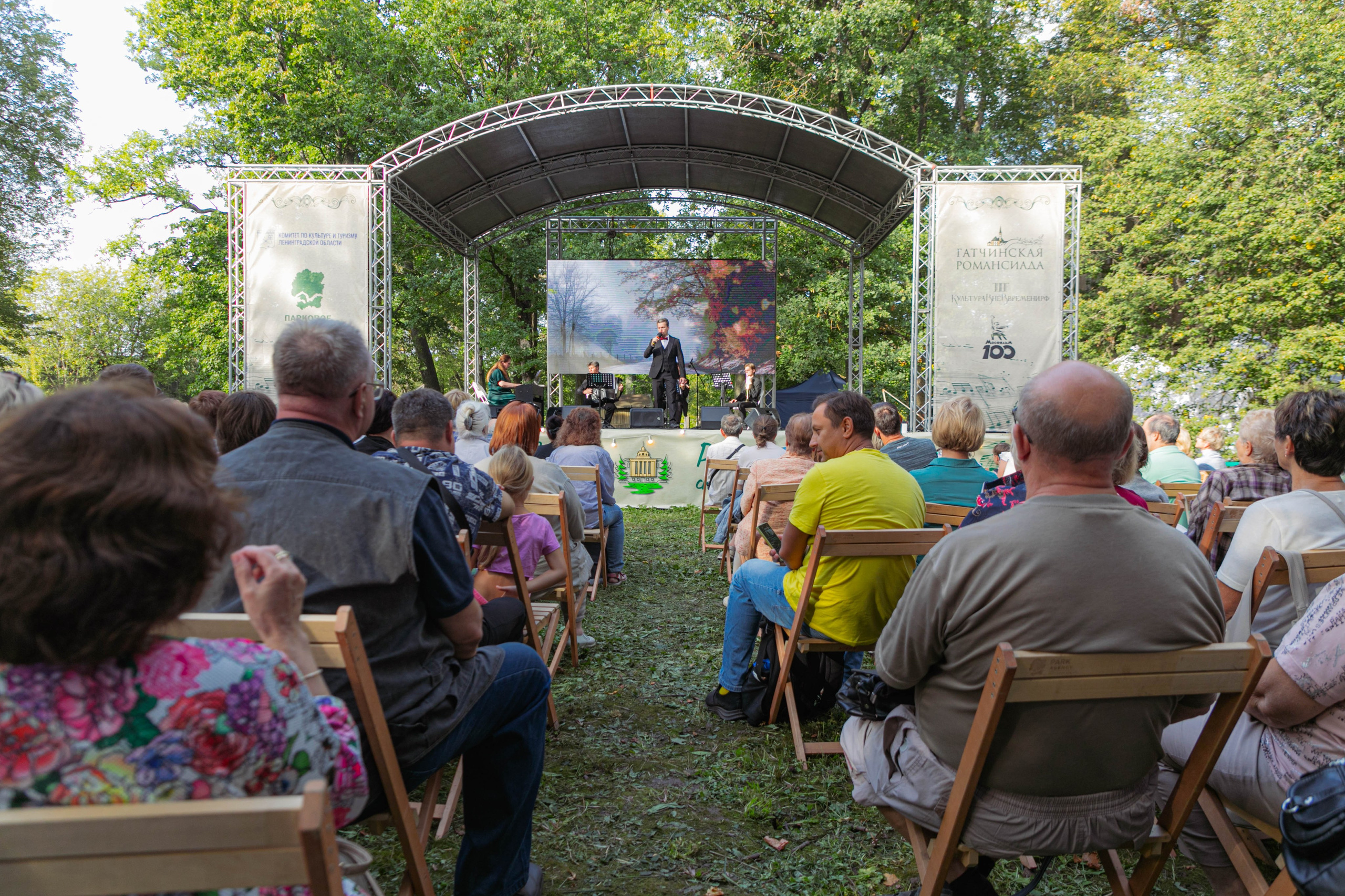 Фестиваль «Аллея времён». Репортажный и концертный фотограф в Санкт-Петербурге Адмакина Дарья