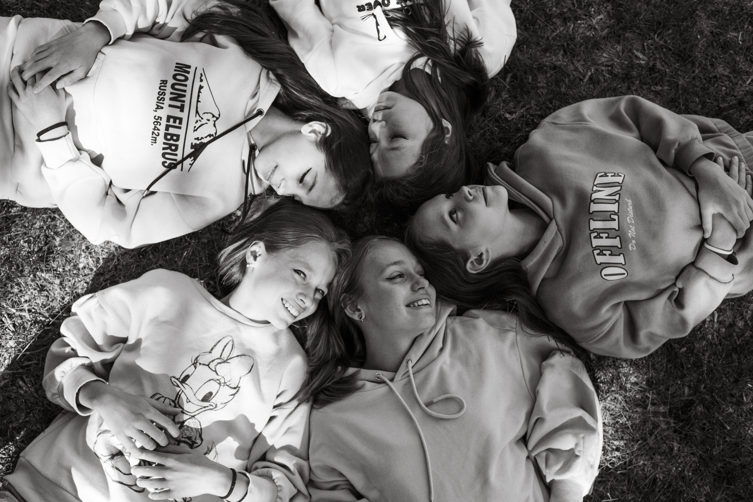 Лето, дружба, жвачка / Когда в воздухе беззаботность. Фотограф Омск Ольга Гинжул