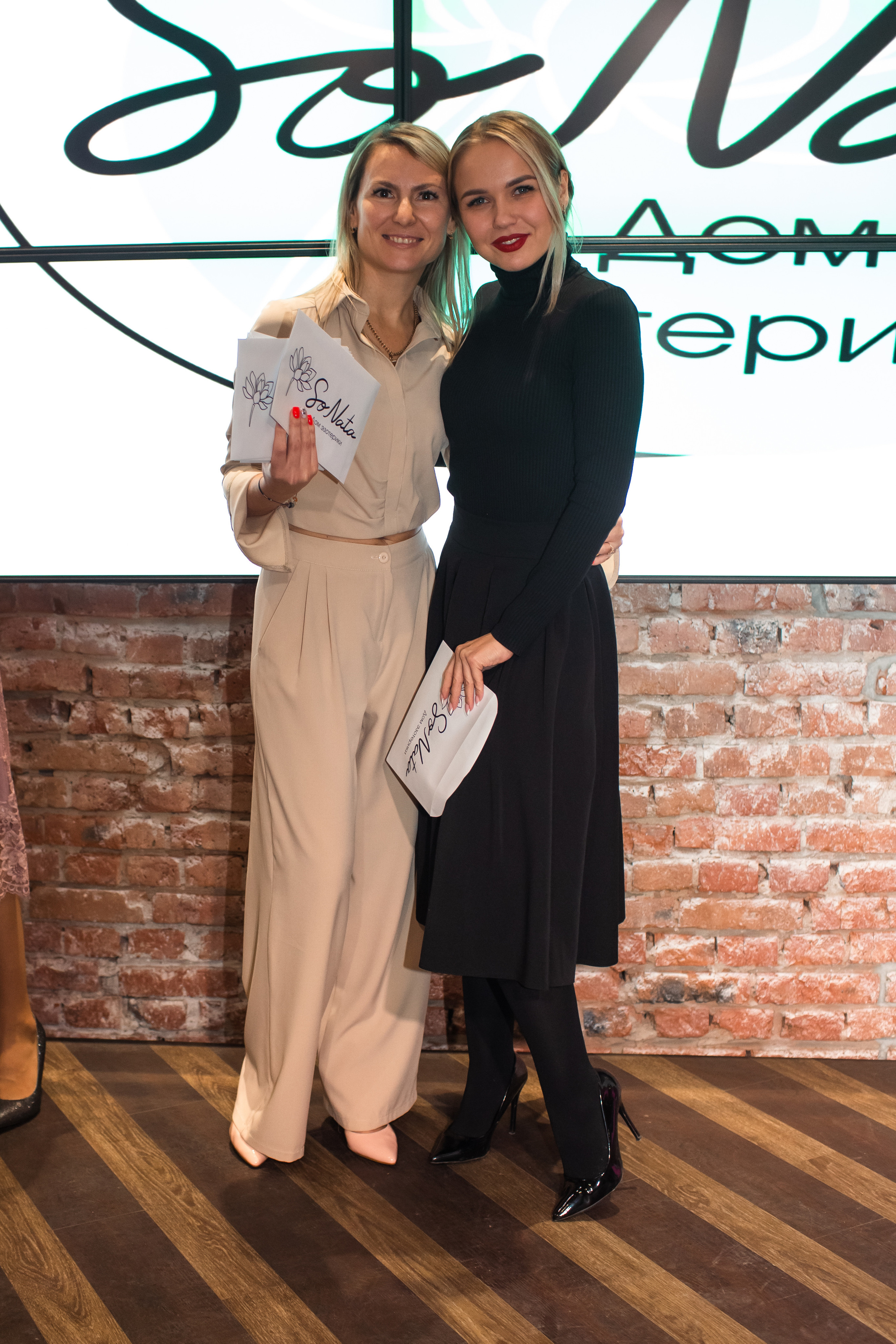 Открытие дома эзотерики. Фотограф Омск Ольга Гинжул