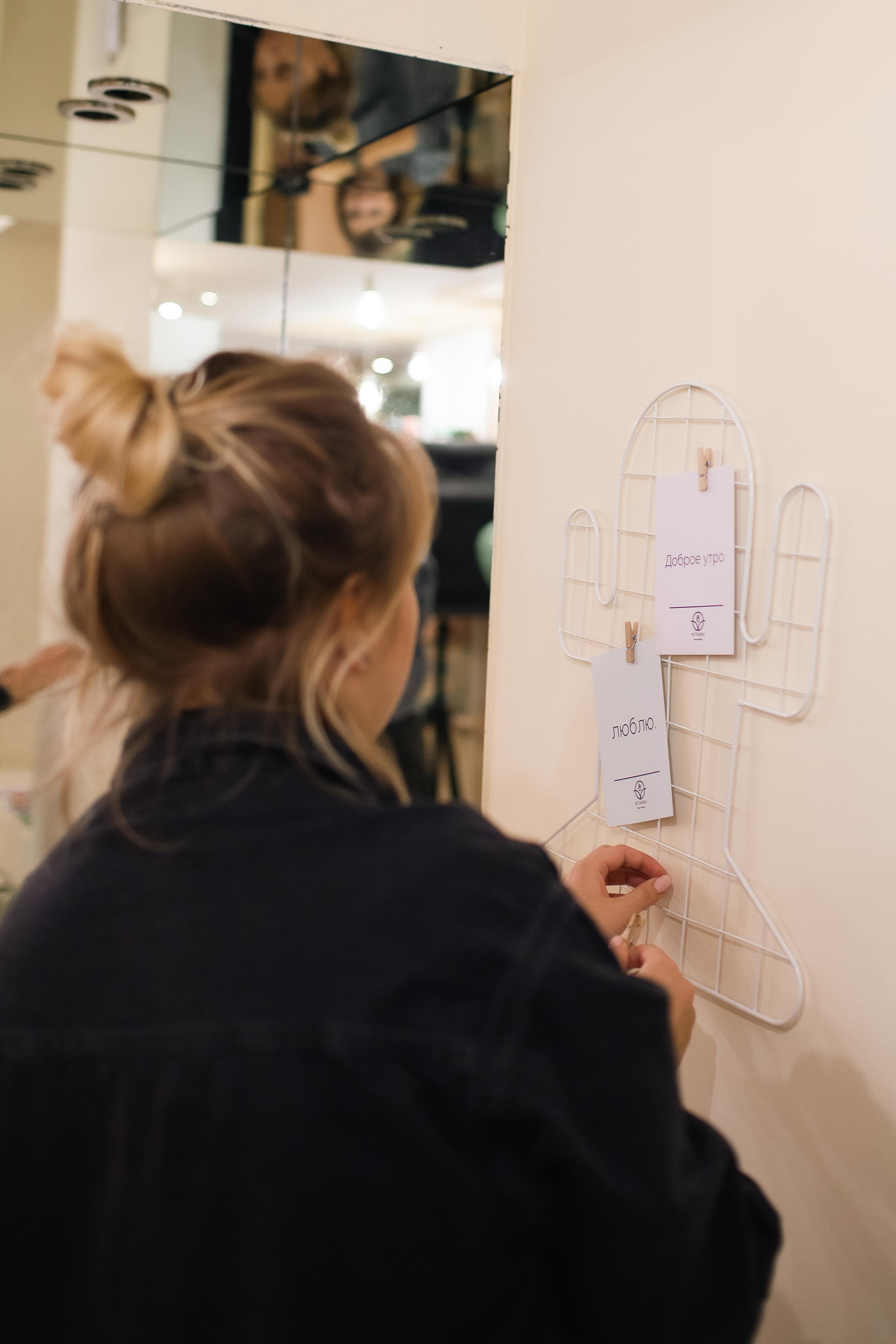 BOTANIKA / Открытие цветочного бутика. Фотограф Омск Ольга Гинжул