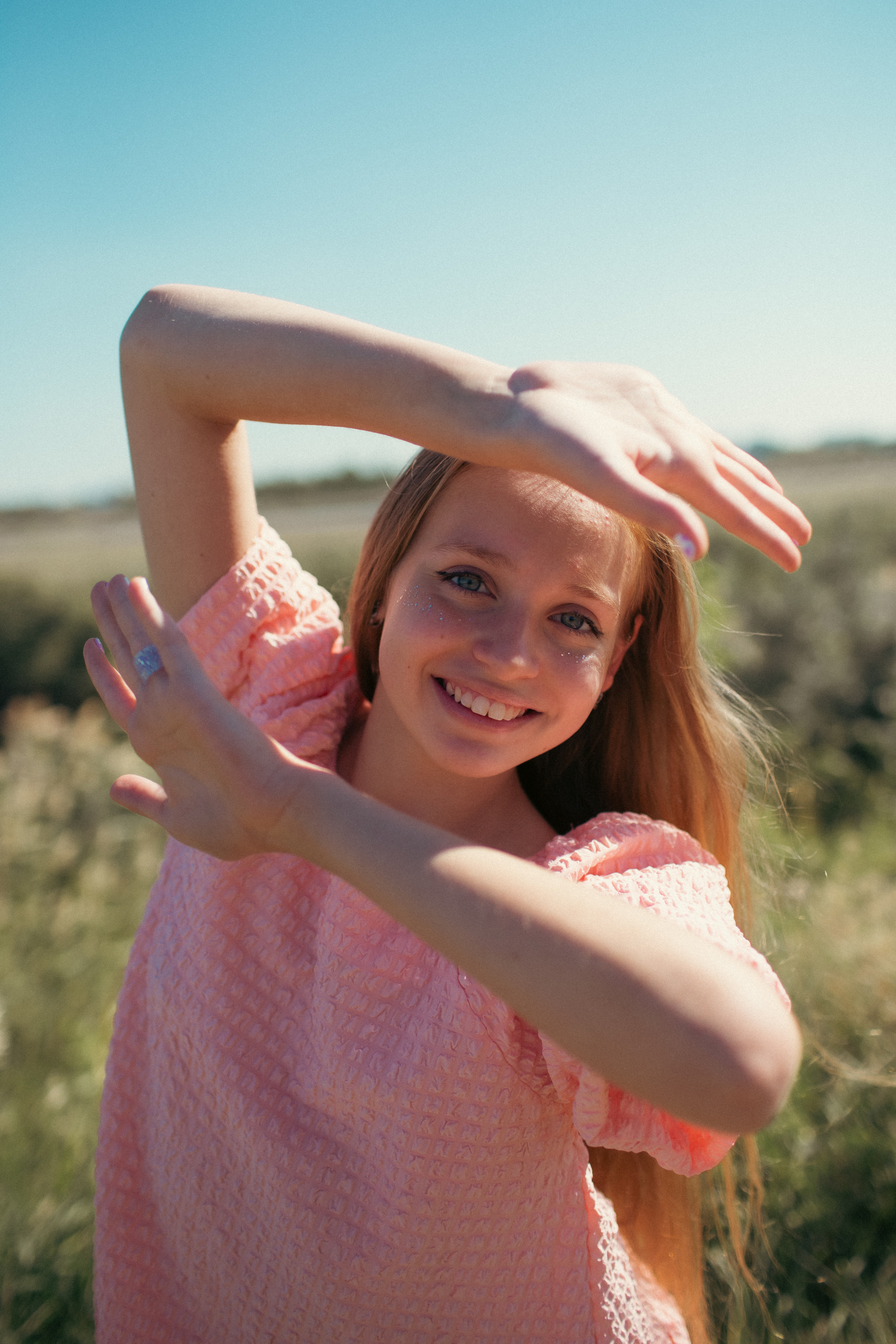 Лето, дружба, жвачка / Когда в воздухе беззаботность. Фотограф Омск Ольга Гинжул